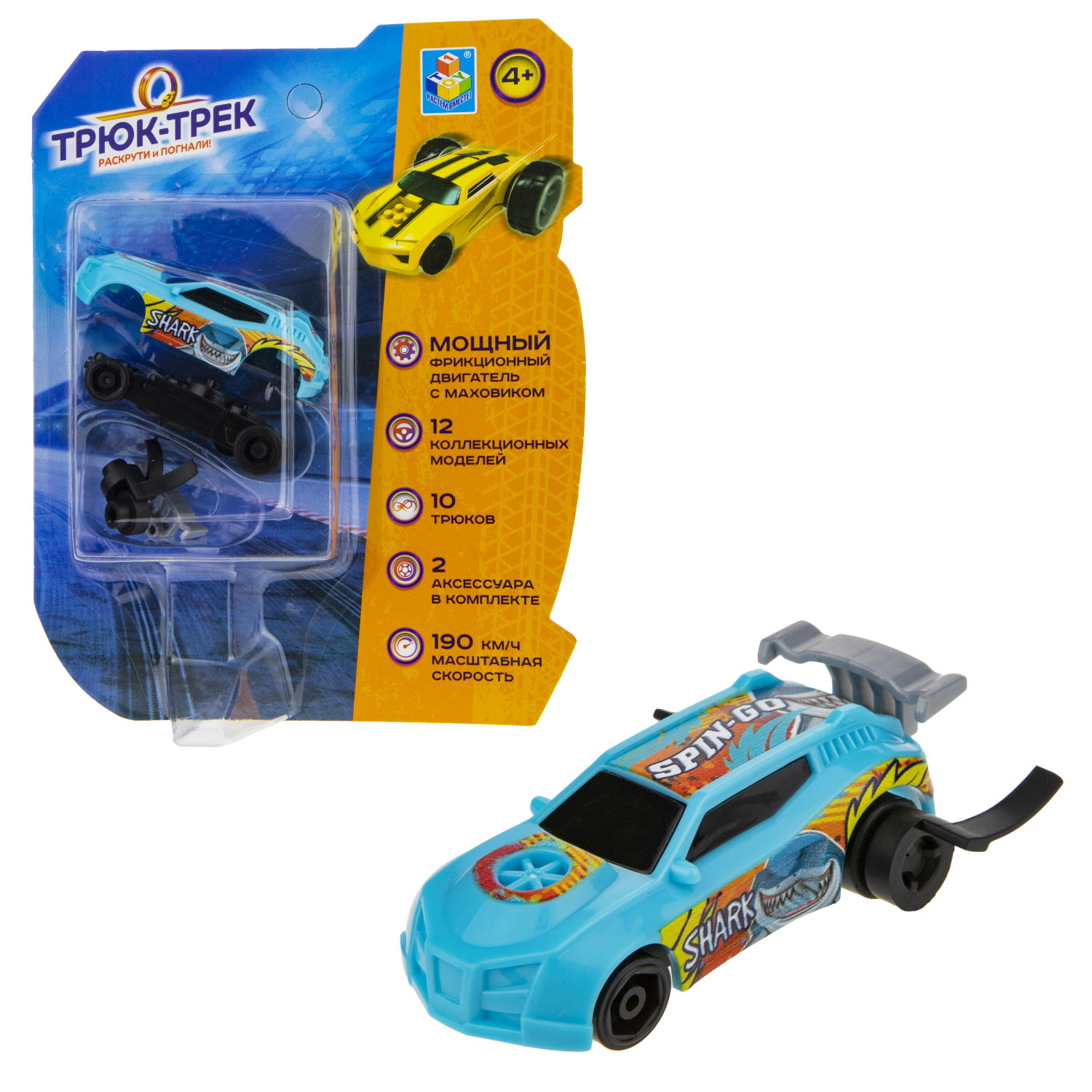 Машинка 1TOY Трюк-трек фрикционная, с 2 аксессуарами, в ассортименте