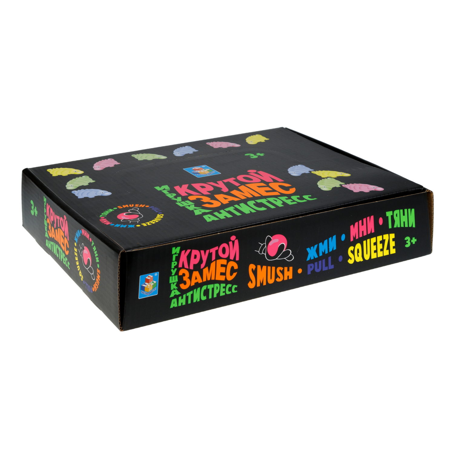 Антистресс-игрушка для рук 1TOY Крутой замес Динозавр стегозавр, 4 вида в ассортименте