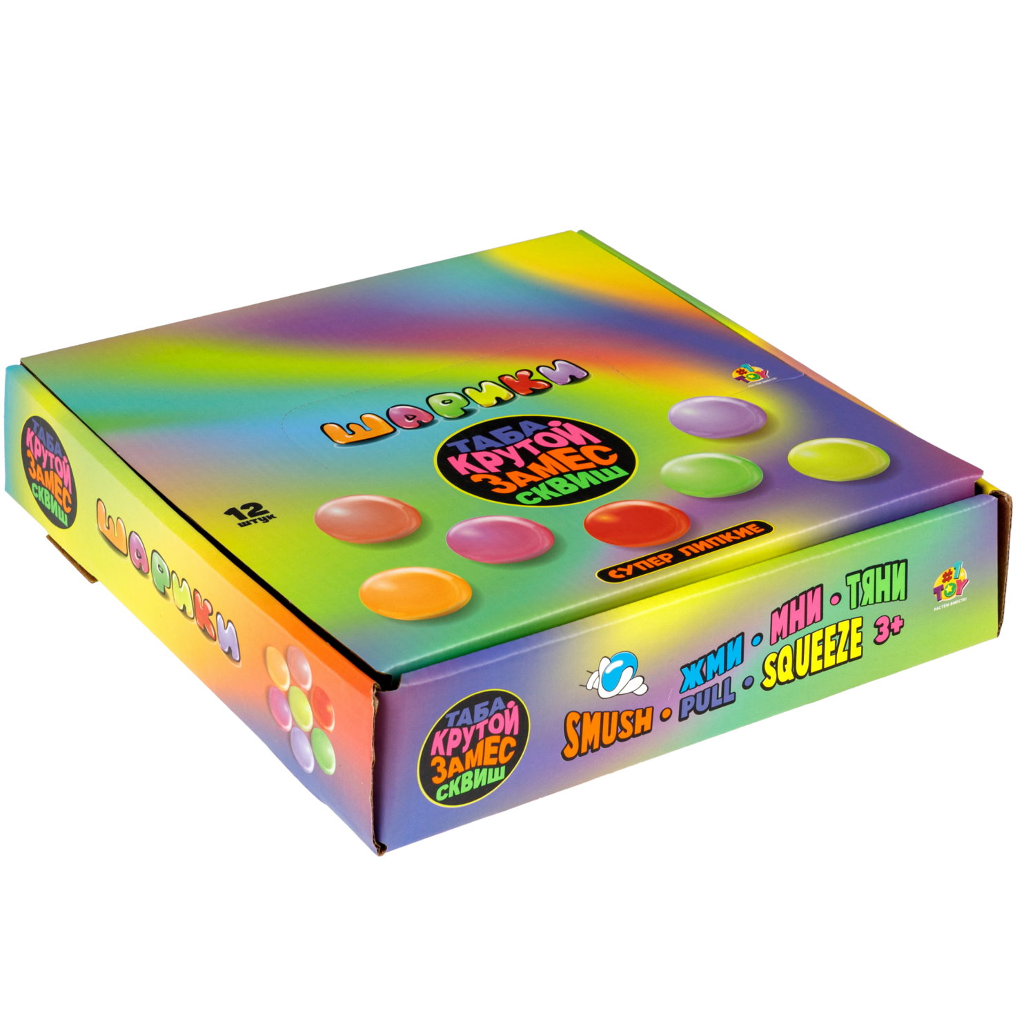 Таба сквиши 1TOY Крутой замес шарики, набор 7 шт., 3 см