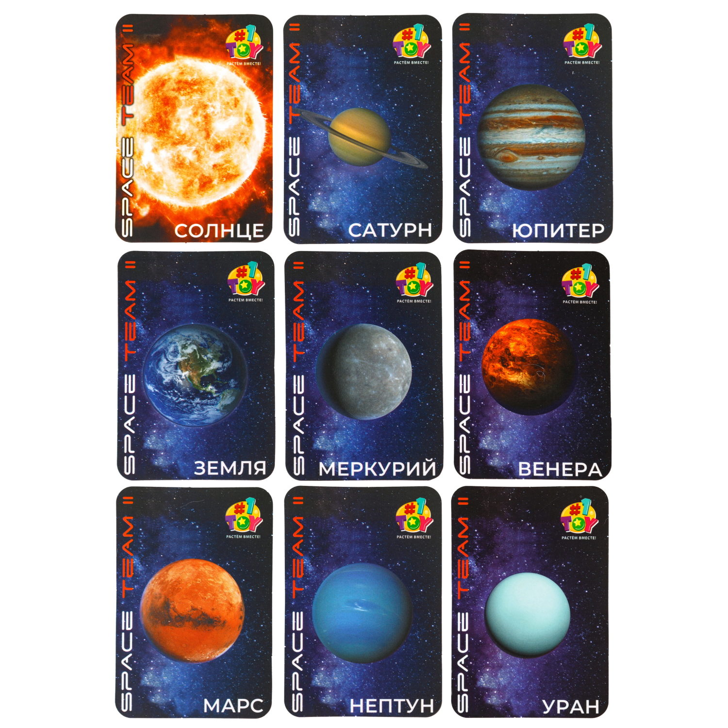 1TOY SPACE TEAM II спускаемый аппарат, в комплекте 3 космонавта, световые эффекты