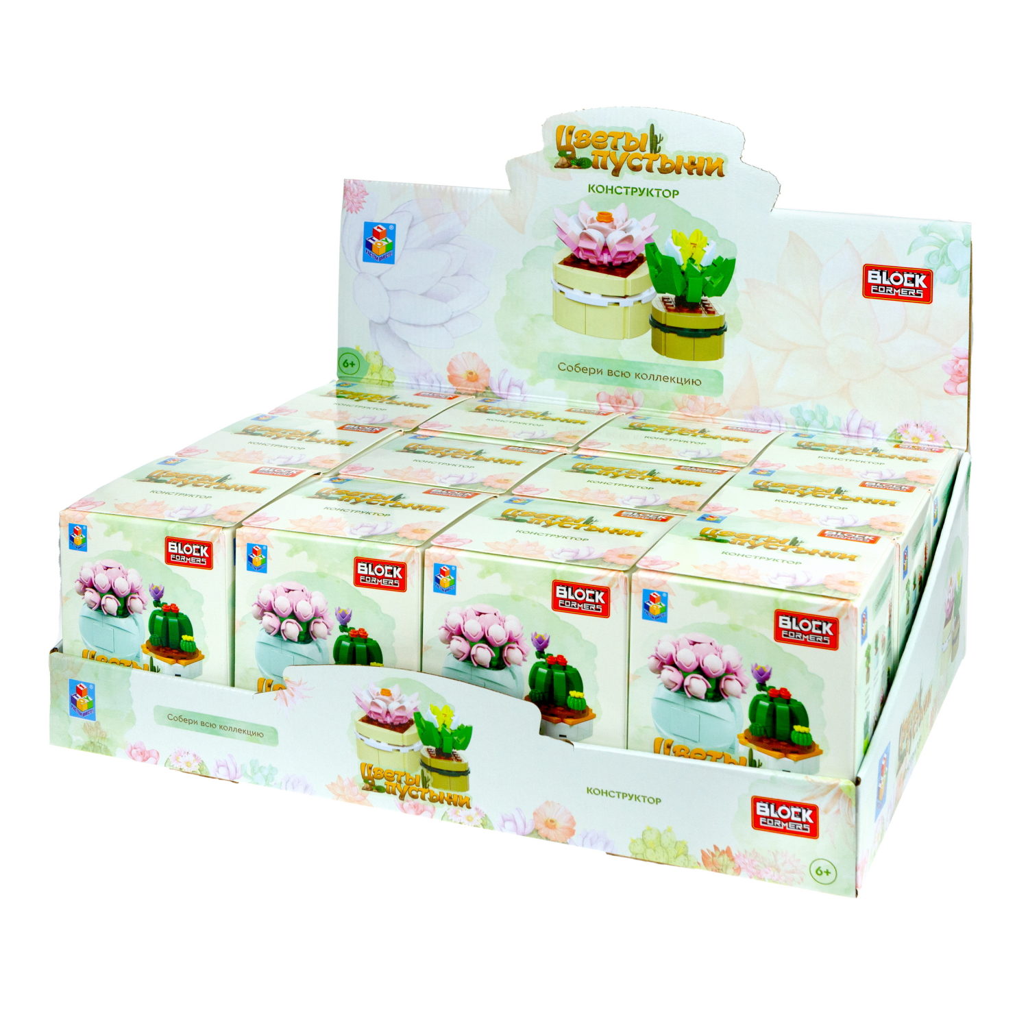 1TOY конструктор Blockformers "Цветы пустыни", 12 видов в ассортименте