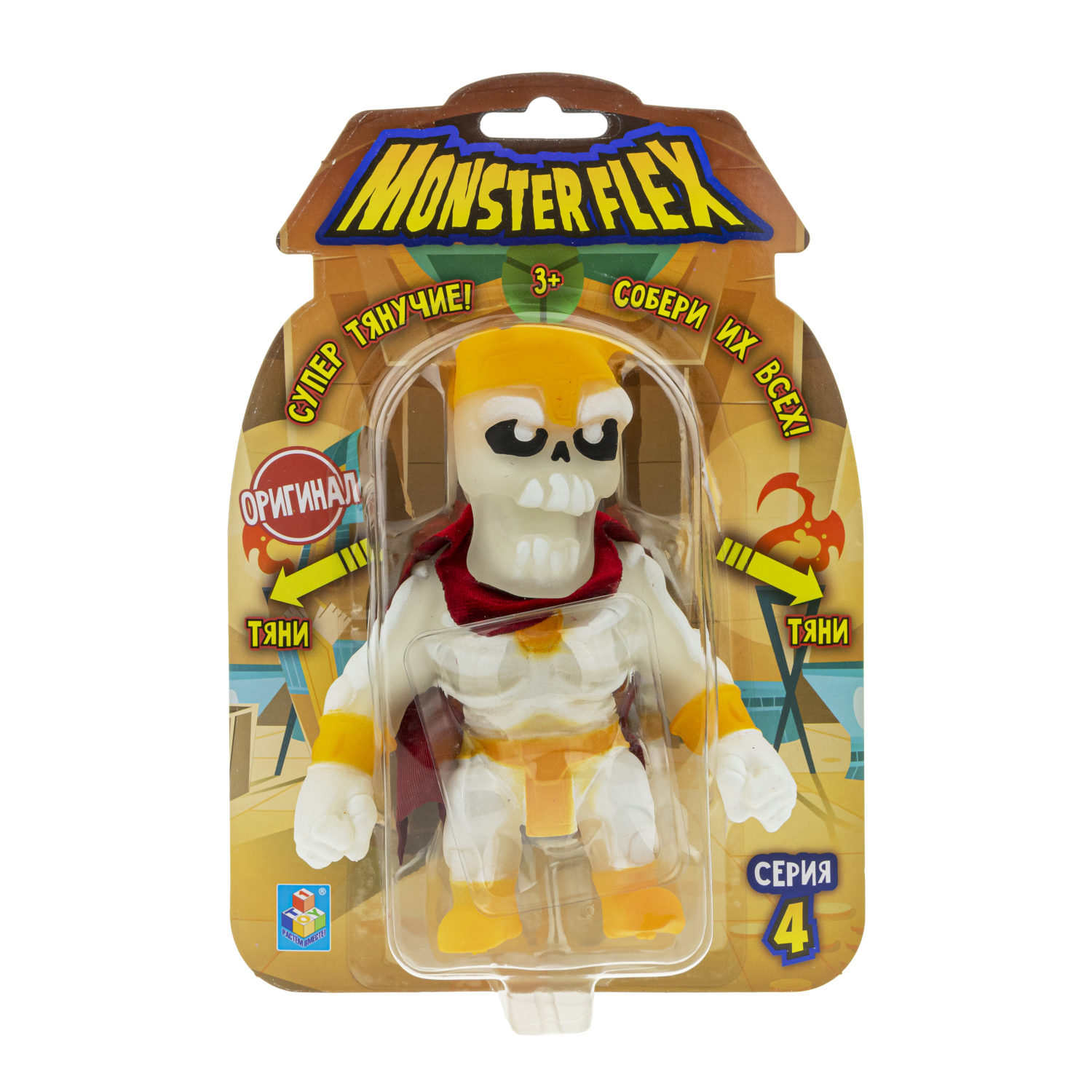 Тянущиеся фигурки 1TOY Monster Flex, серия 4, 15 см, 14 видов в ассортименте