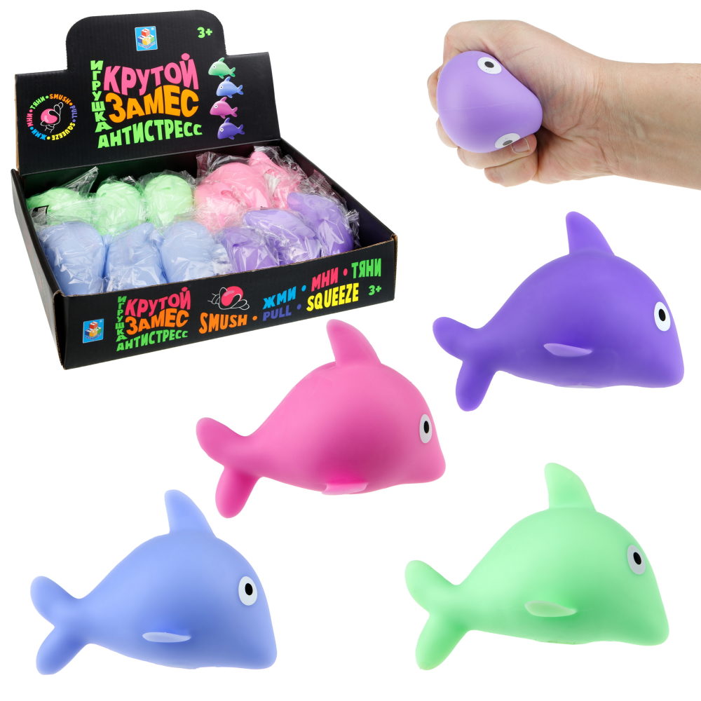 Антистресс-игрушка для рук 1TOY Крутой замес Рыбка, 4 вида в ассортименте
