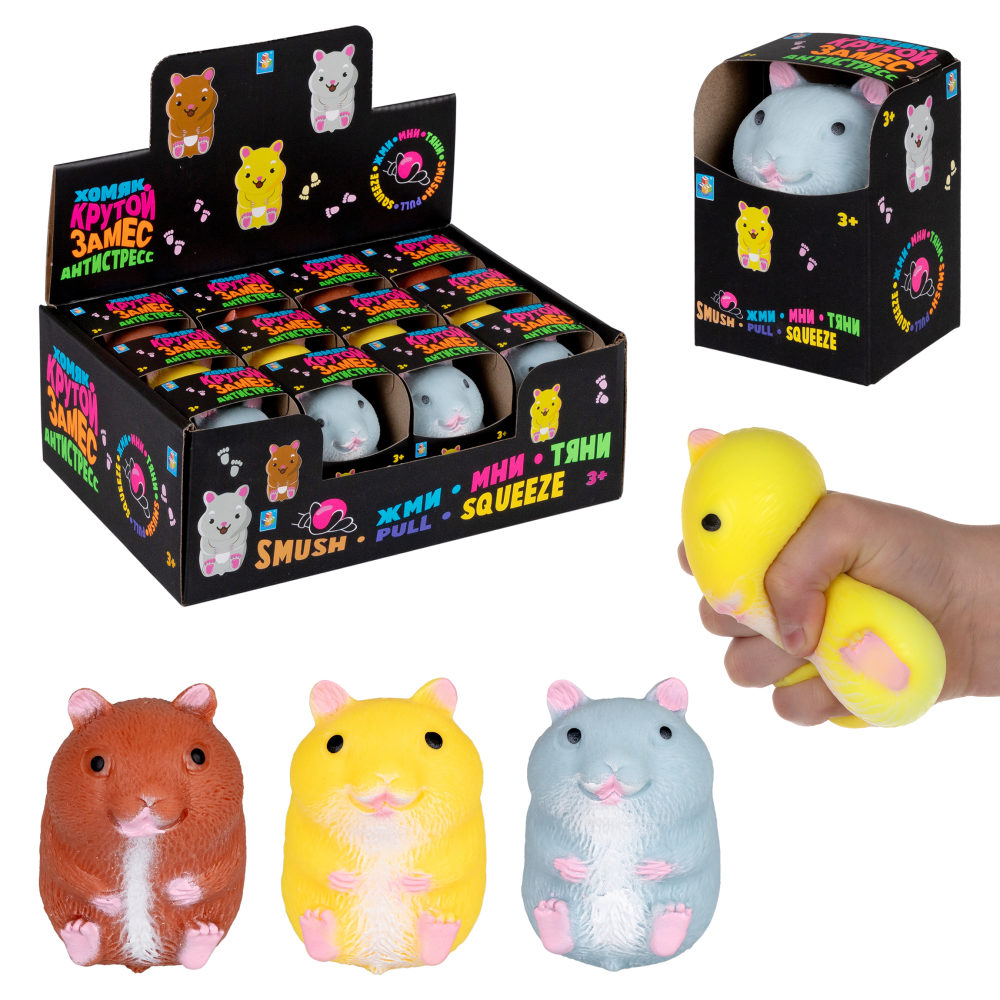 Игрушка-антистресс 1TOY Крутой замес, хомяк, в ассортименте, 7,5х5,5 см