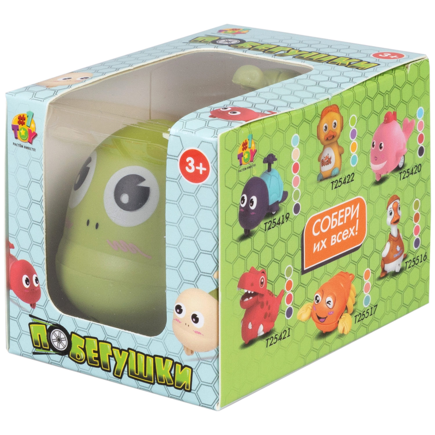 Инерционная игрушка 1TOY Побегушки Черепаха с детёнышем, бежевый панцирь