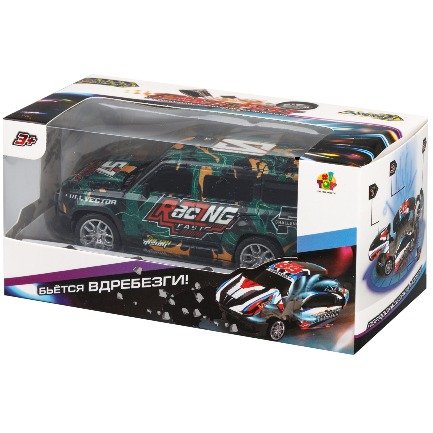 Машинка инерционная 2в1 1TOY CrashFest II , разборная, 13 см, 4 вида