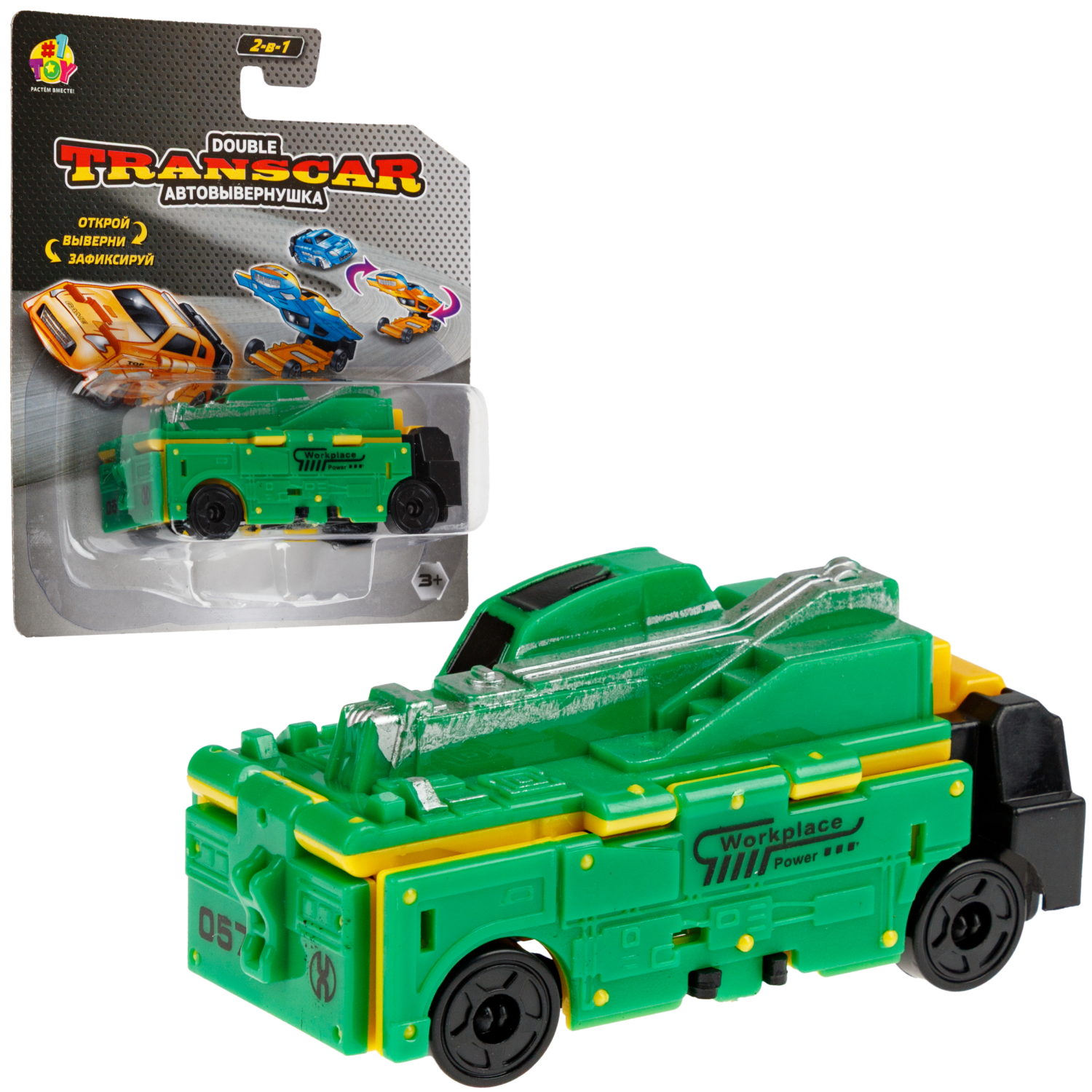 Машинка 2в1 1TOY Transcar Double: Автоплатформа - Дорожные работы, 8 см