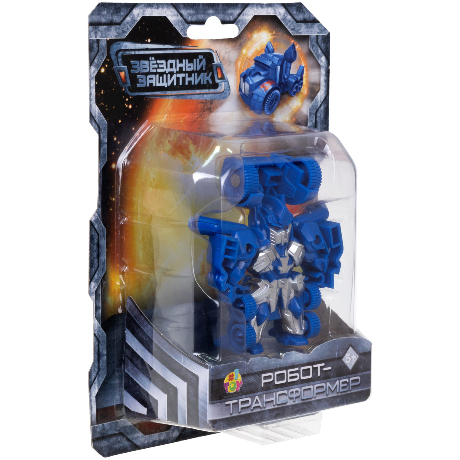 Робот - трансформер 1toy Звёздный защитник Трак, машинка детская, игрушка для мальчиков и девочек