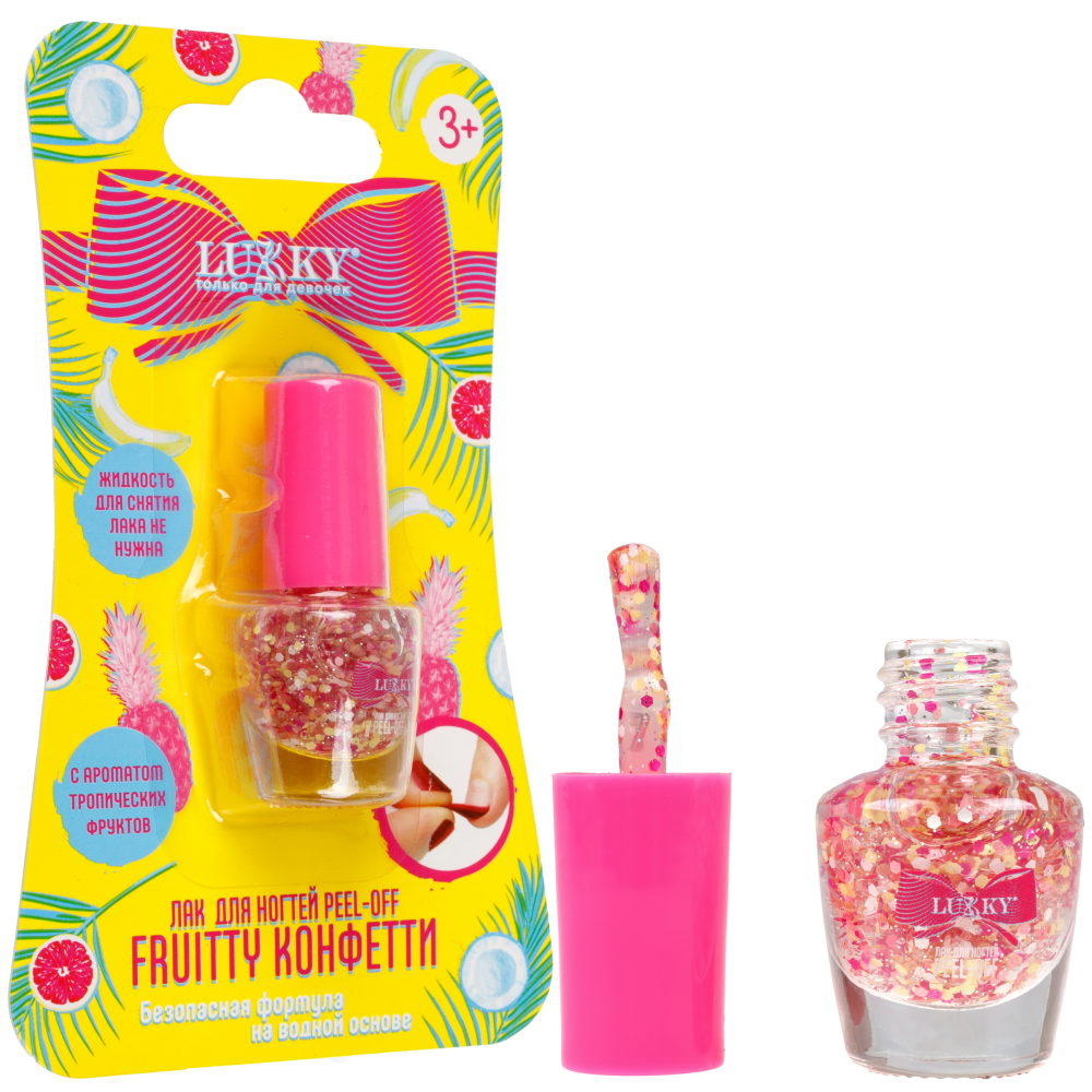Lukky Fruitty Конфетти,лак для ногтей peel-off жемчужно-розовый микс,3,5ml,блистер