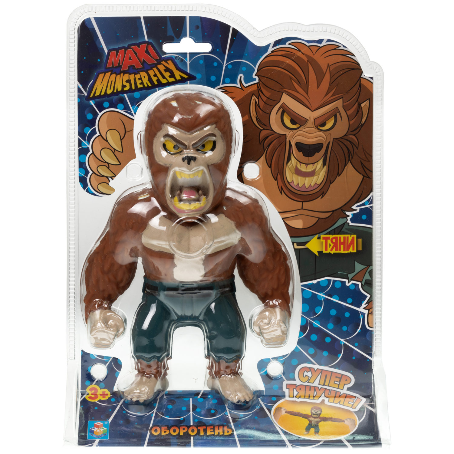 Тянущиеся фигурки 1TOY Monster Flex Maxi монстры тянучки, Оборотень,  21 см