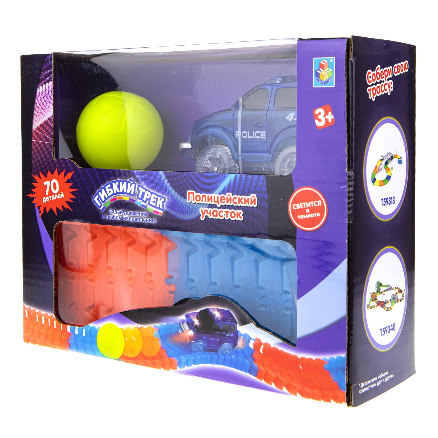 Автотрек 1TOY «Полицейский участок», гибкий трек с машинкой