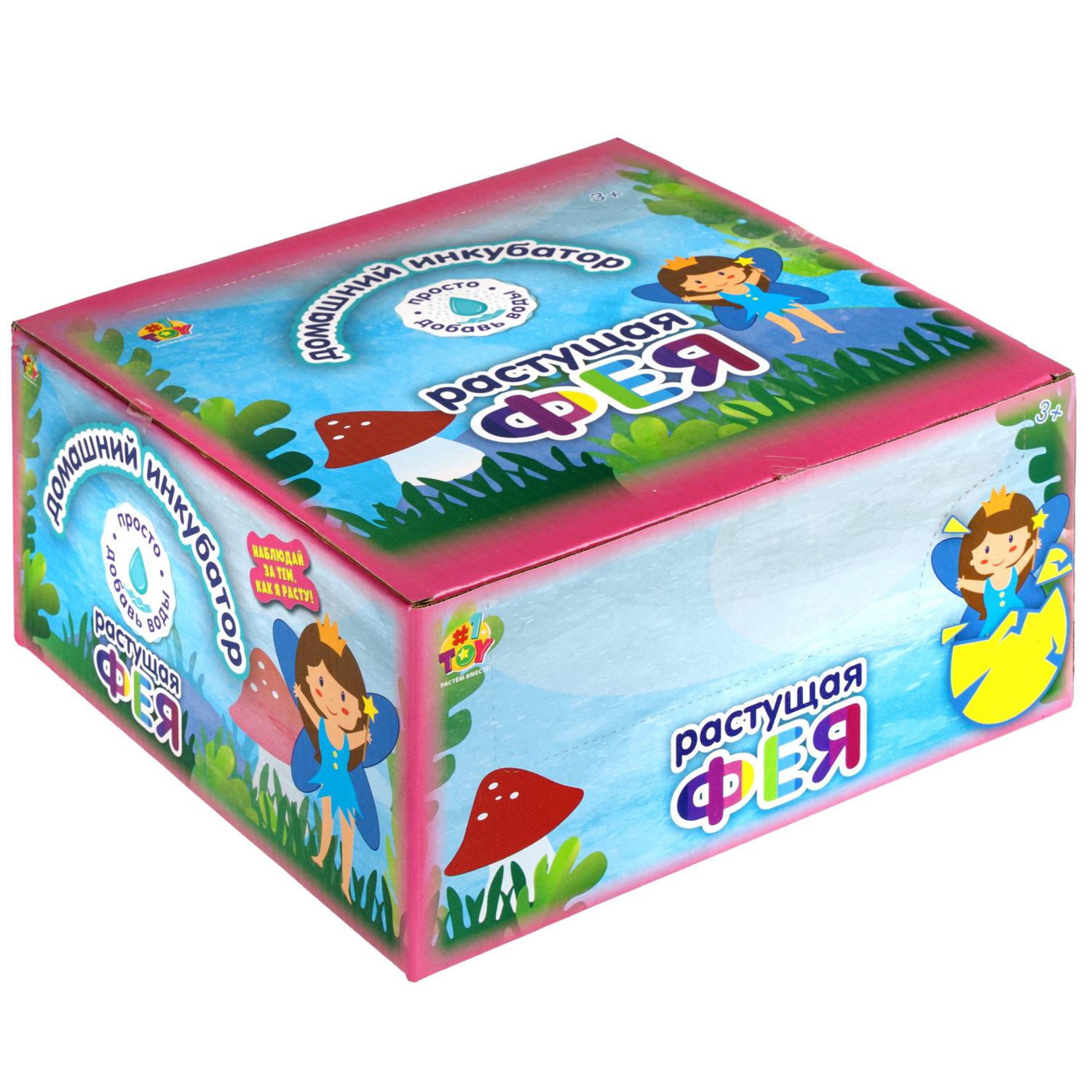 Набор для выращивания 1TOY Домашний инкубатор, растущая игрушка Фея