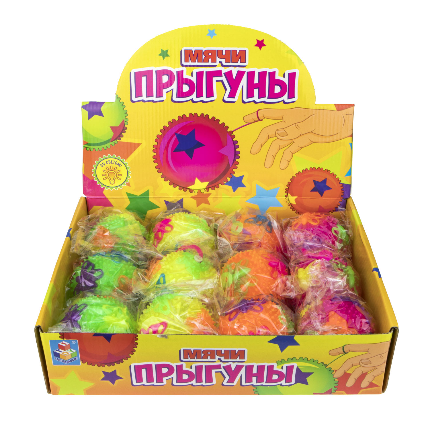 Мячик-прыгун 1TOY бабочка, со светом, 7,5 см