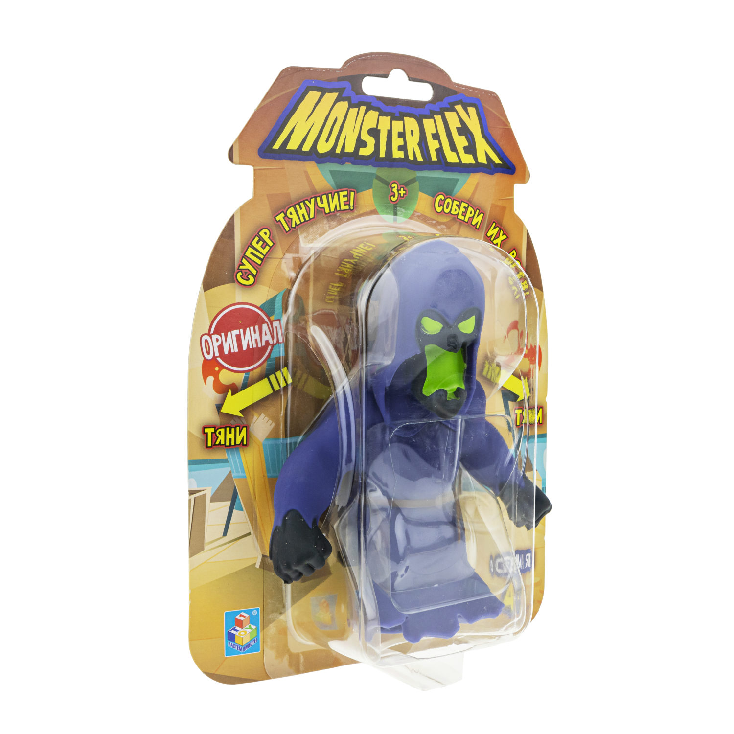 Тянущиеся фигурки 1TOY Monster Flex, серия 4, 15 см, 14 видов в ассортименте