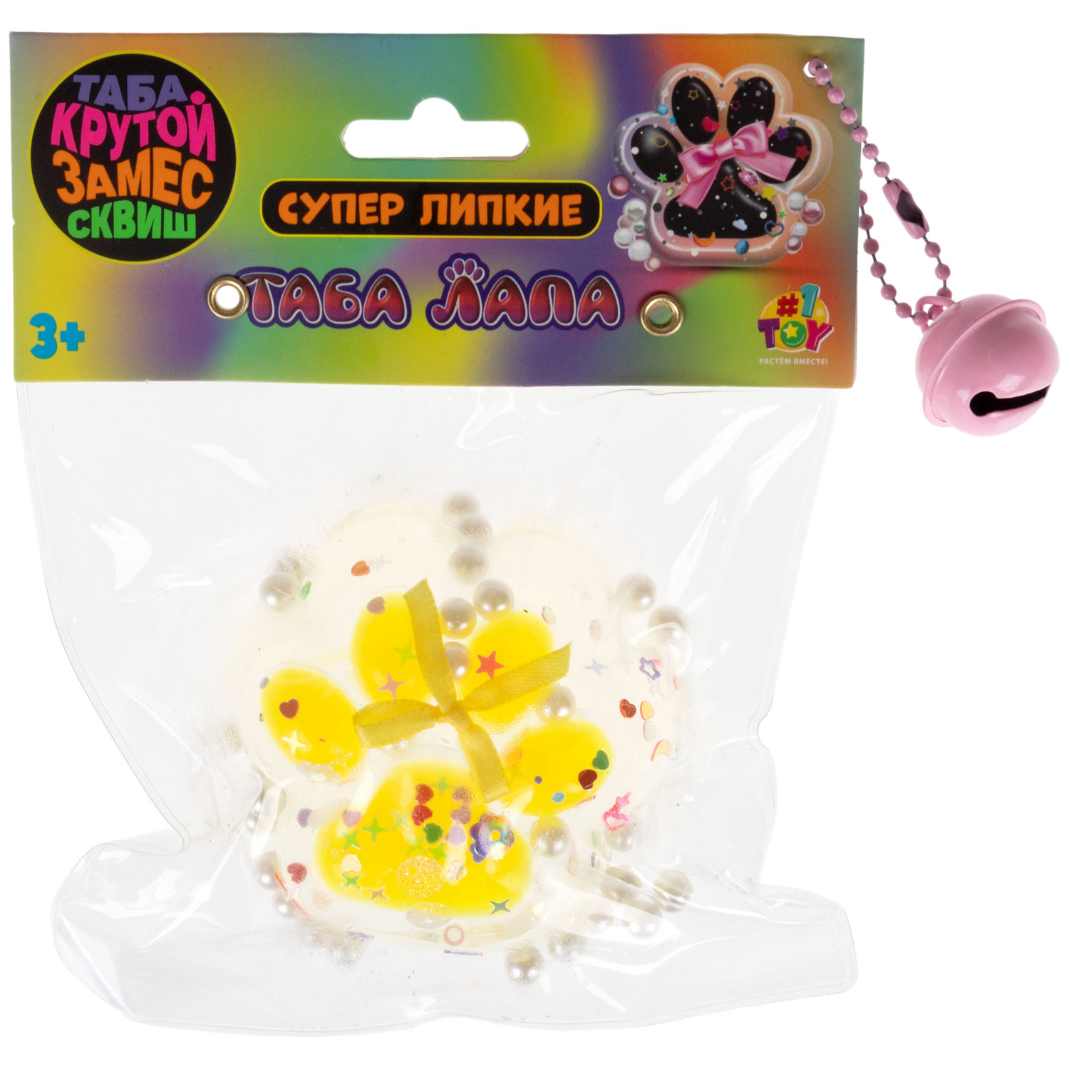 Таба лапа прозрачная 1TOY Крутой замес, 6,5х3 см, в ассортименте