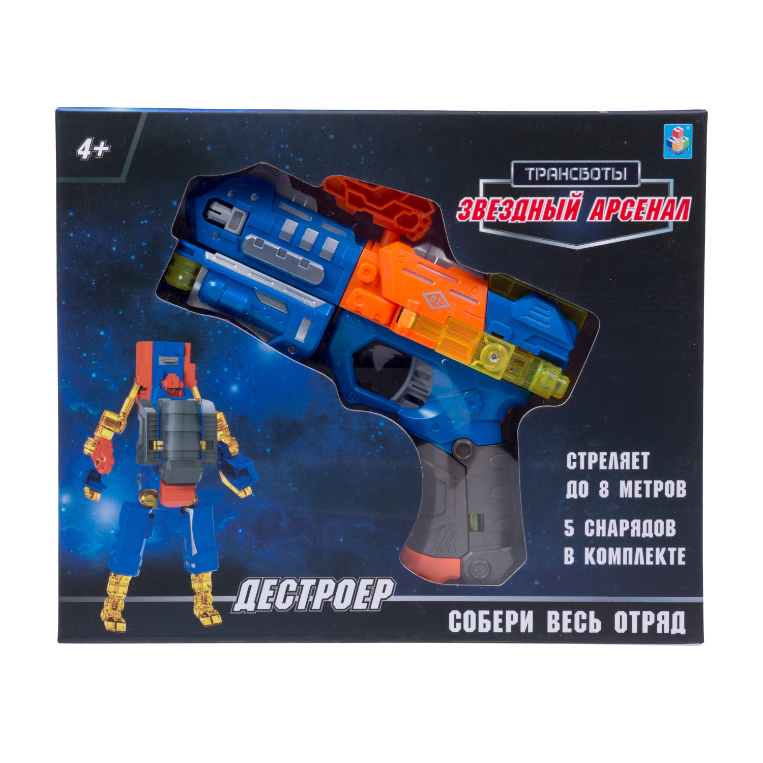 Трансформеры 1TOY Трансботы "Звездный арсенал" Дестройер