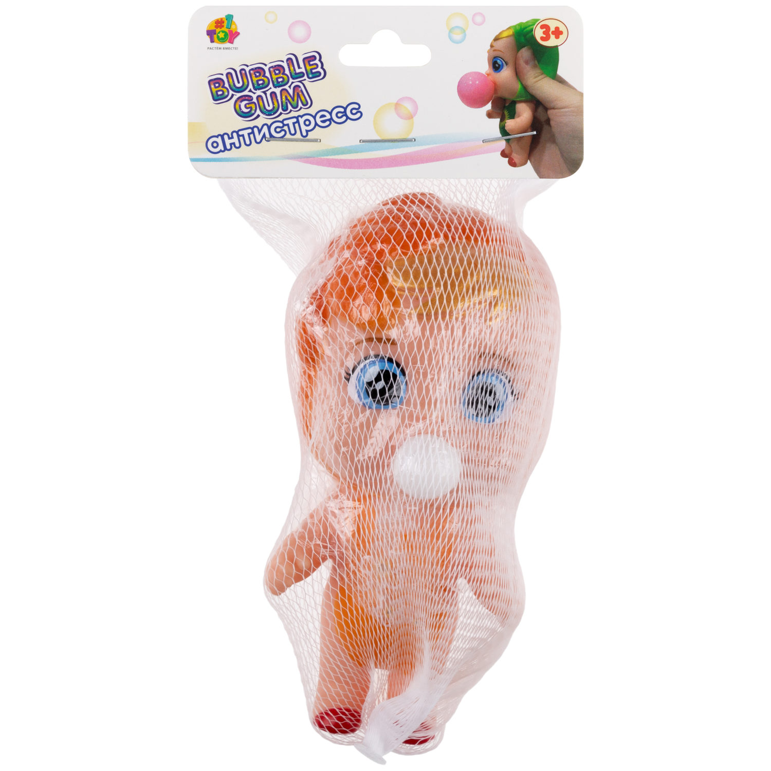 1YOY Bubble Gum-антистресс "Куклы" в оранжевом, 7х13 см