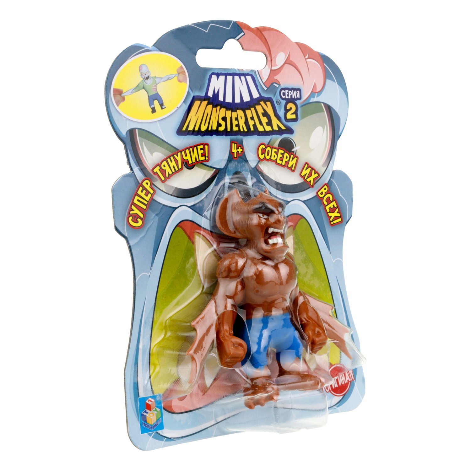 1toy MONSTER FLEX MINI 2 тянущаяся фигурка 7см, 10 видов в ассортименте, блистер 14х10,5см, 10 шт в д/б