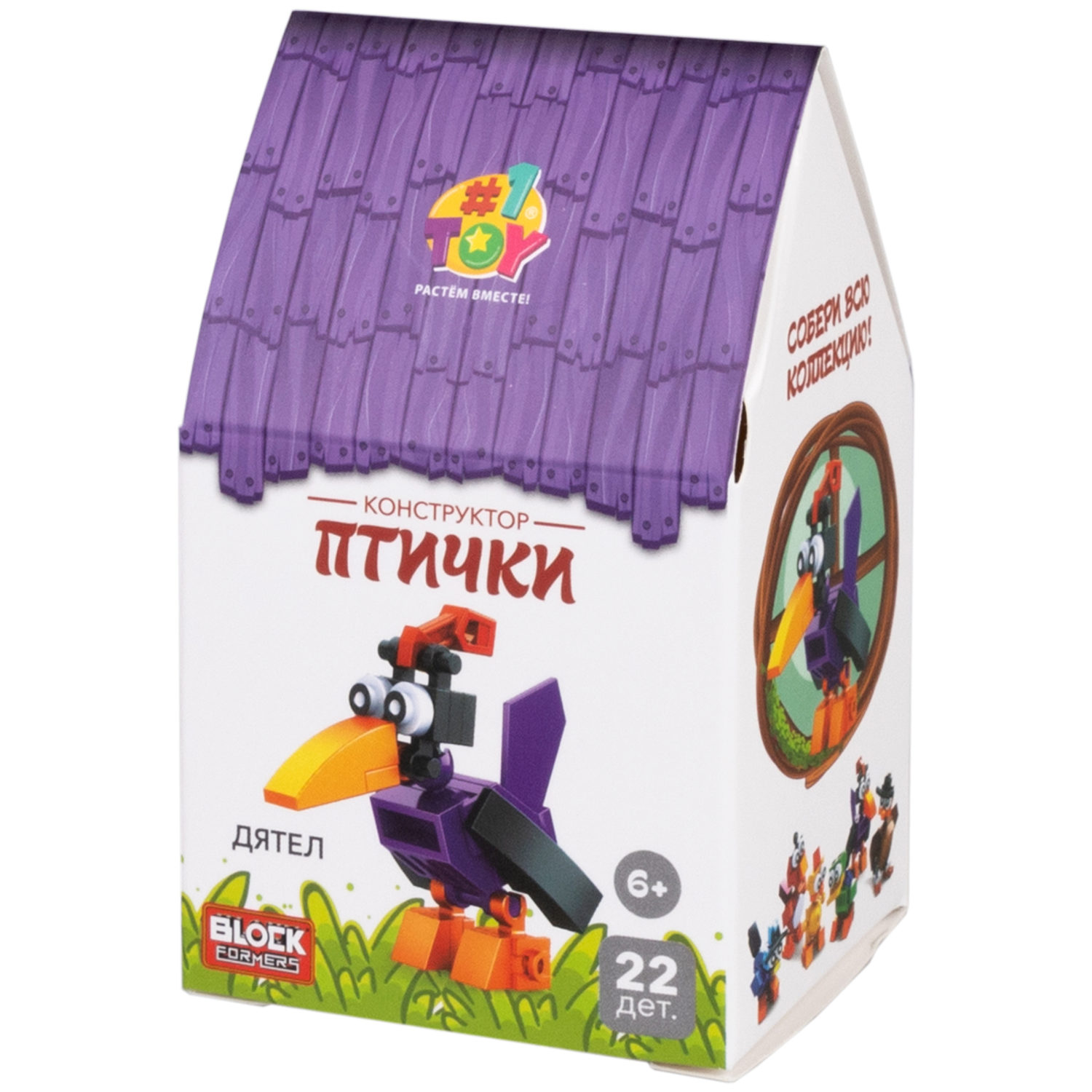 1Toy Blockformers "Птички", в ассортименте 6 видов