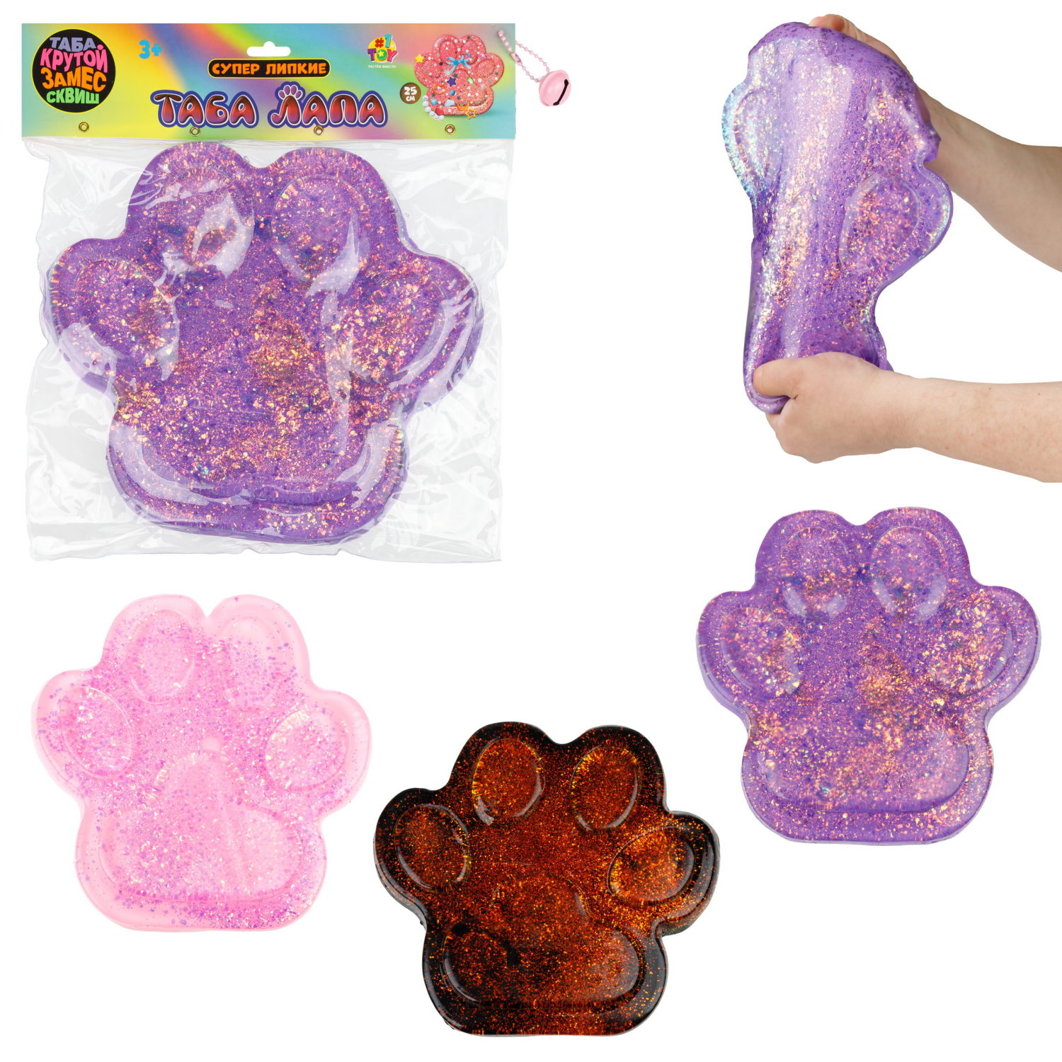 Таба лапа большая 1TOY Крутой замес, 25х3,5 см, в ассортименте