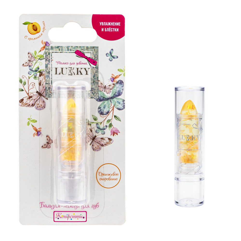 Lukky бальзам-помада для губ "Конфетти" с ароматом персика