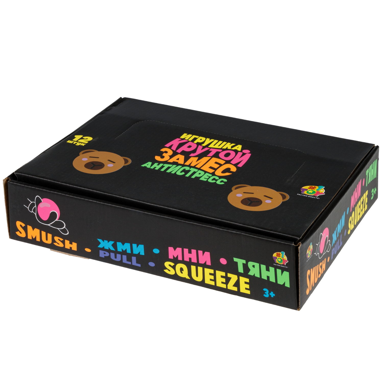 Антистресс-игрушка 1TOY Крутой замес капибара, 7,5х7х5 см