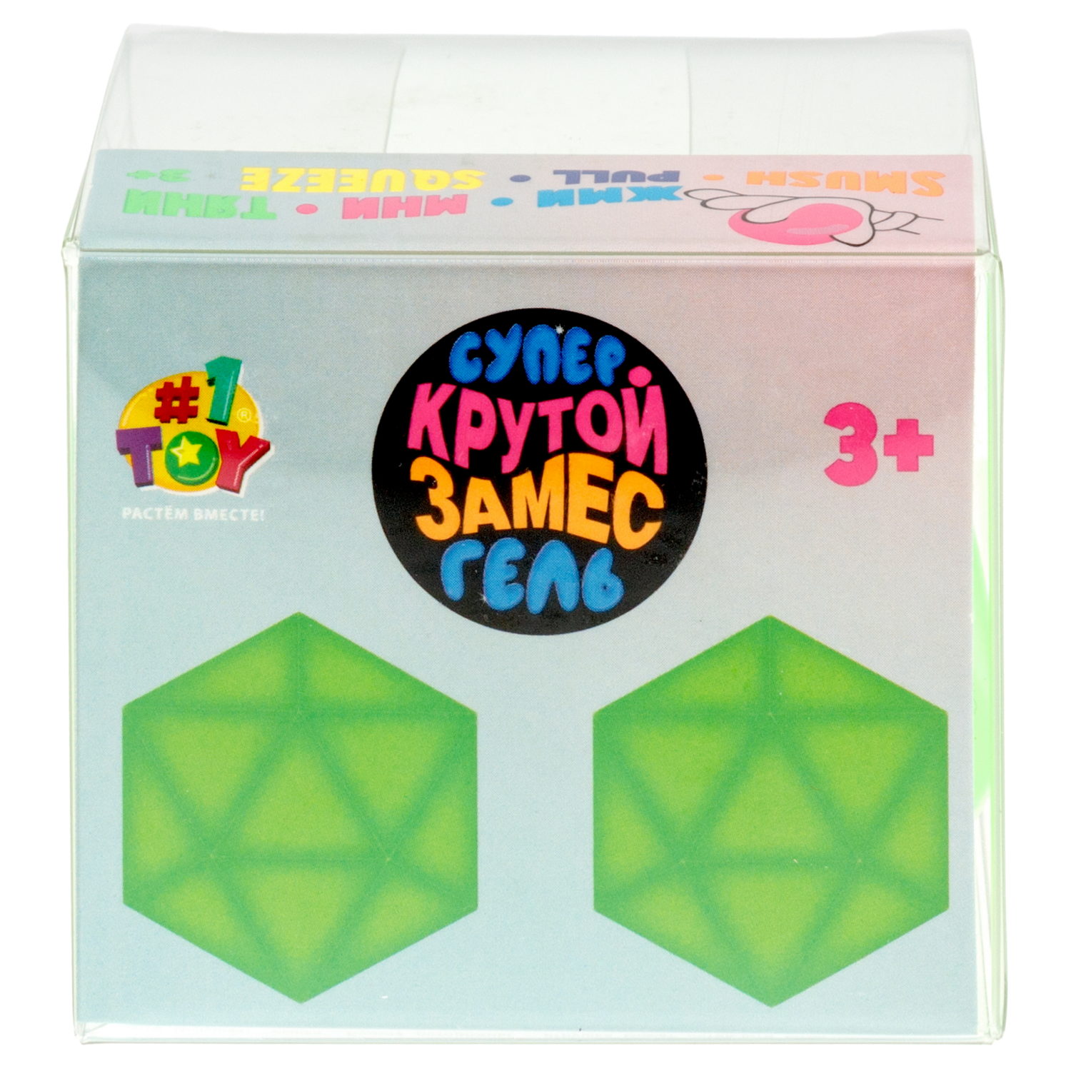 Антистресс-игрушка 1TOY Крутой замес Супергель шар полигональный,  в ассортименте, 6 см