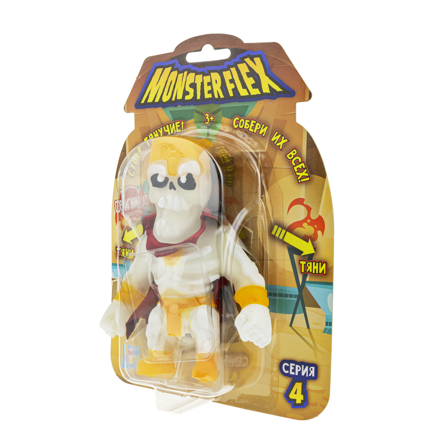 Тянущиеся фигурки 1TOY Monster Flex, серия 4, 15 см, 14 видов в ассортименте
