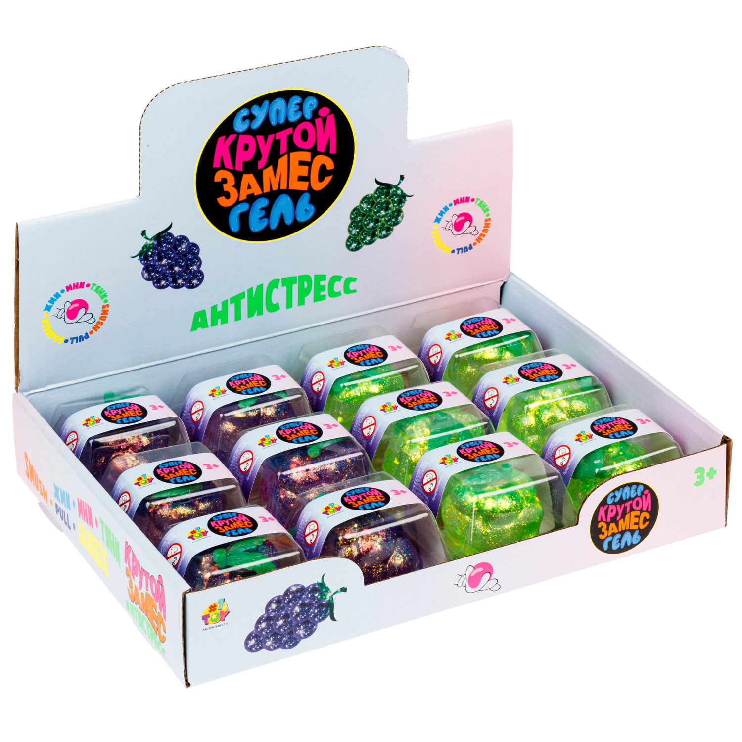 Игрушка-антистресс 1TOY Крутой замес «Супергель» виноград 6*4,5 см