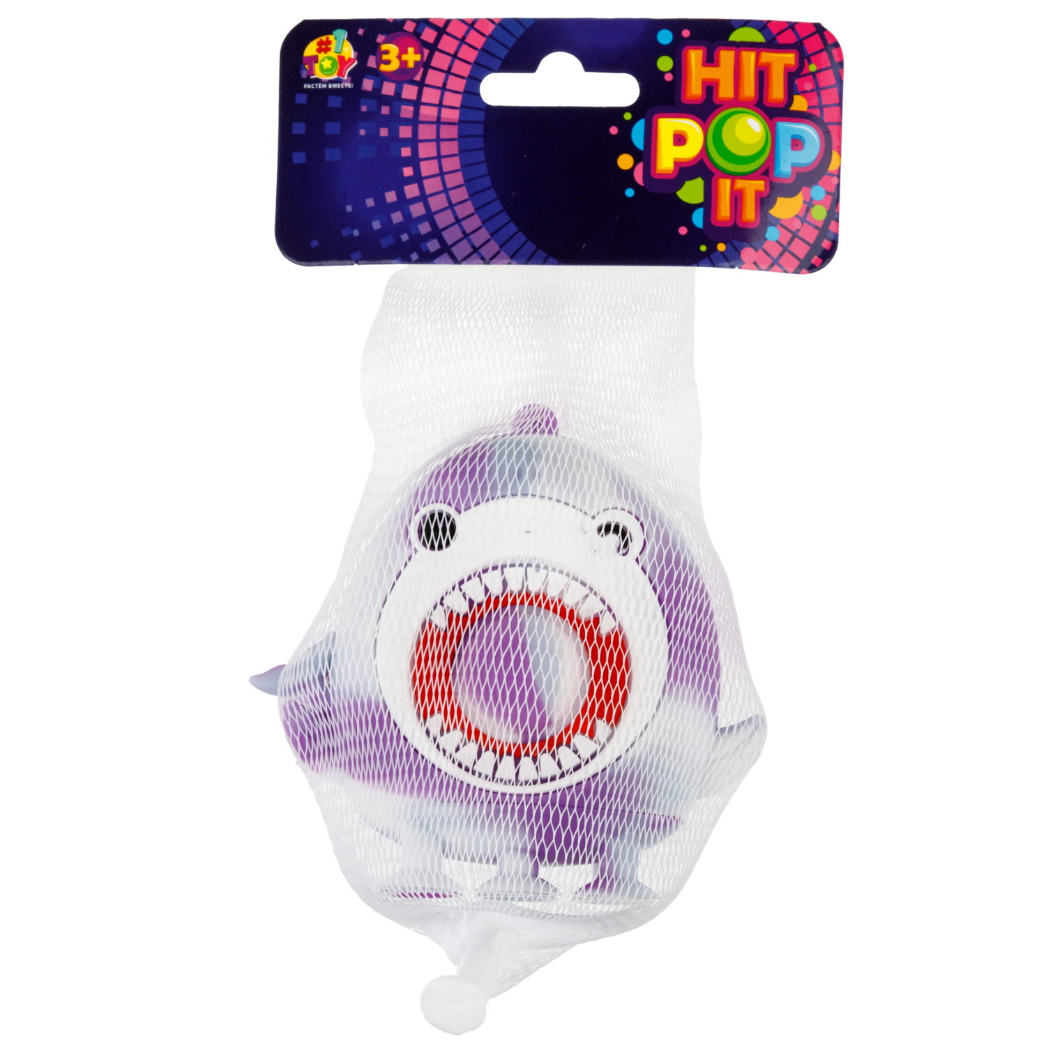1toy Жмяка Hit Pop It "Акулы" на присосках 8х7,5х5 см, 4 вида в асс.