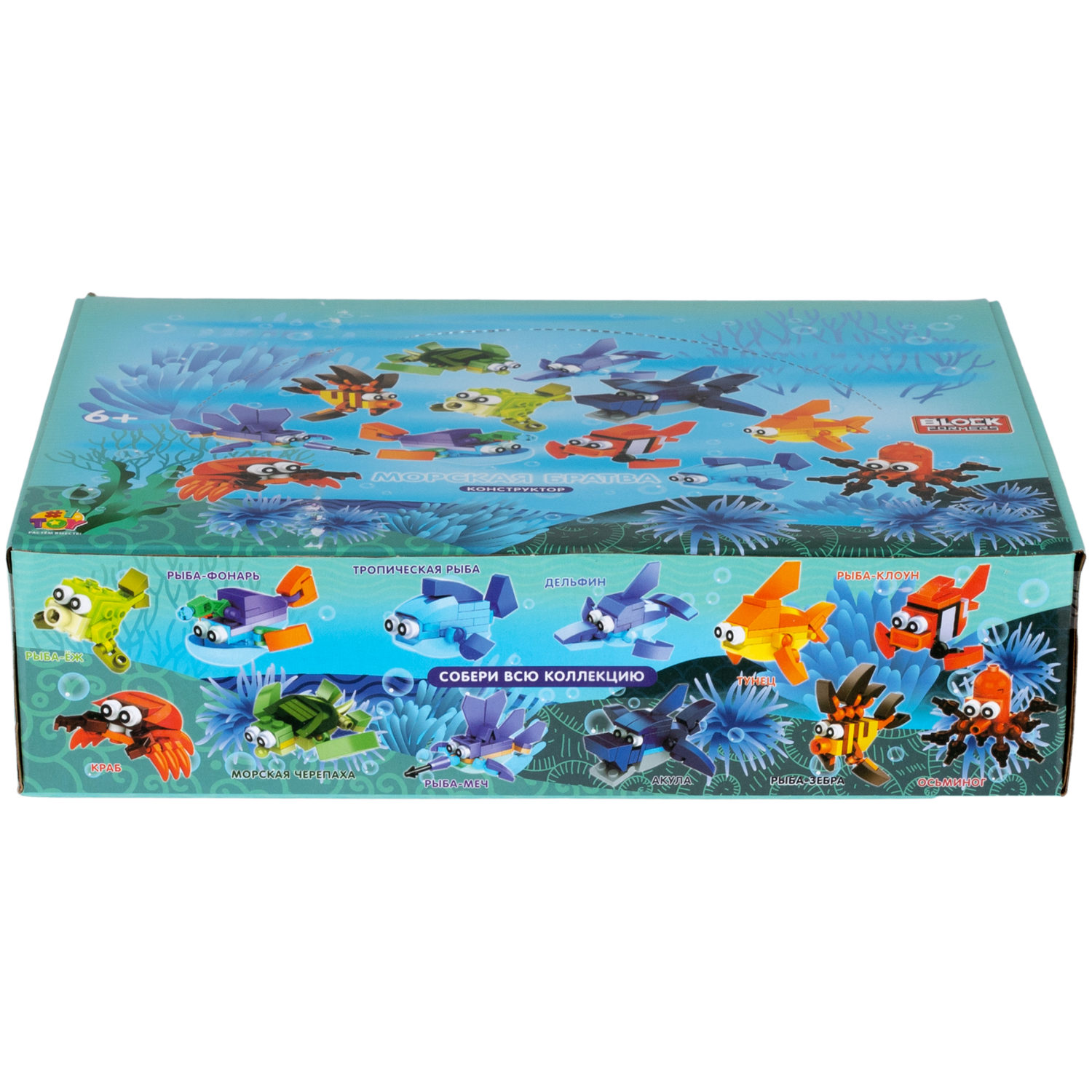 1TOY конструктор Blockformers "Морская братва", 12 видов в ассортименте