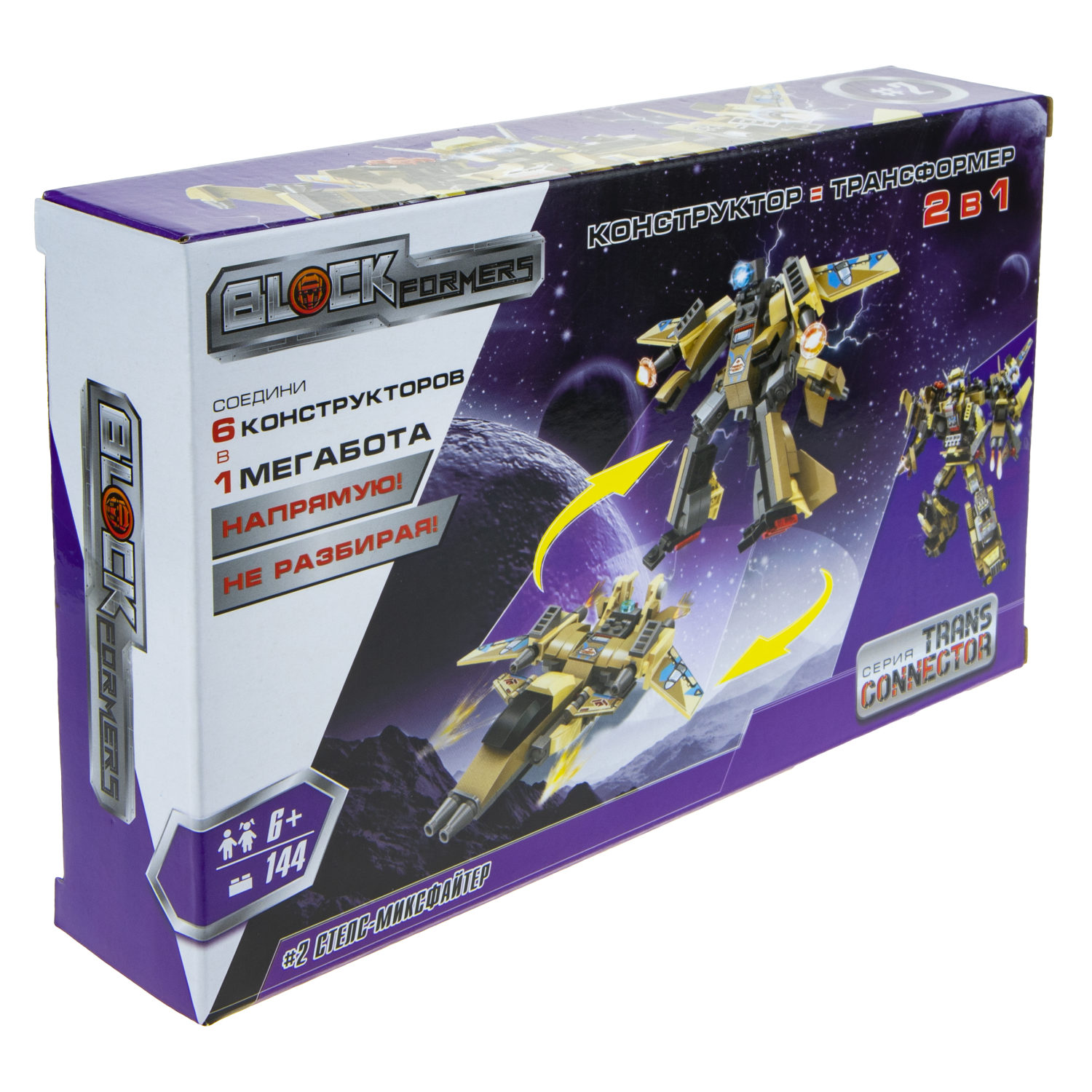 Конструктор  Трансформер BLOCKFORMERS "Терра-транскоммандер" Cерия TRANS CONNECTOR, 6 видов на выбор