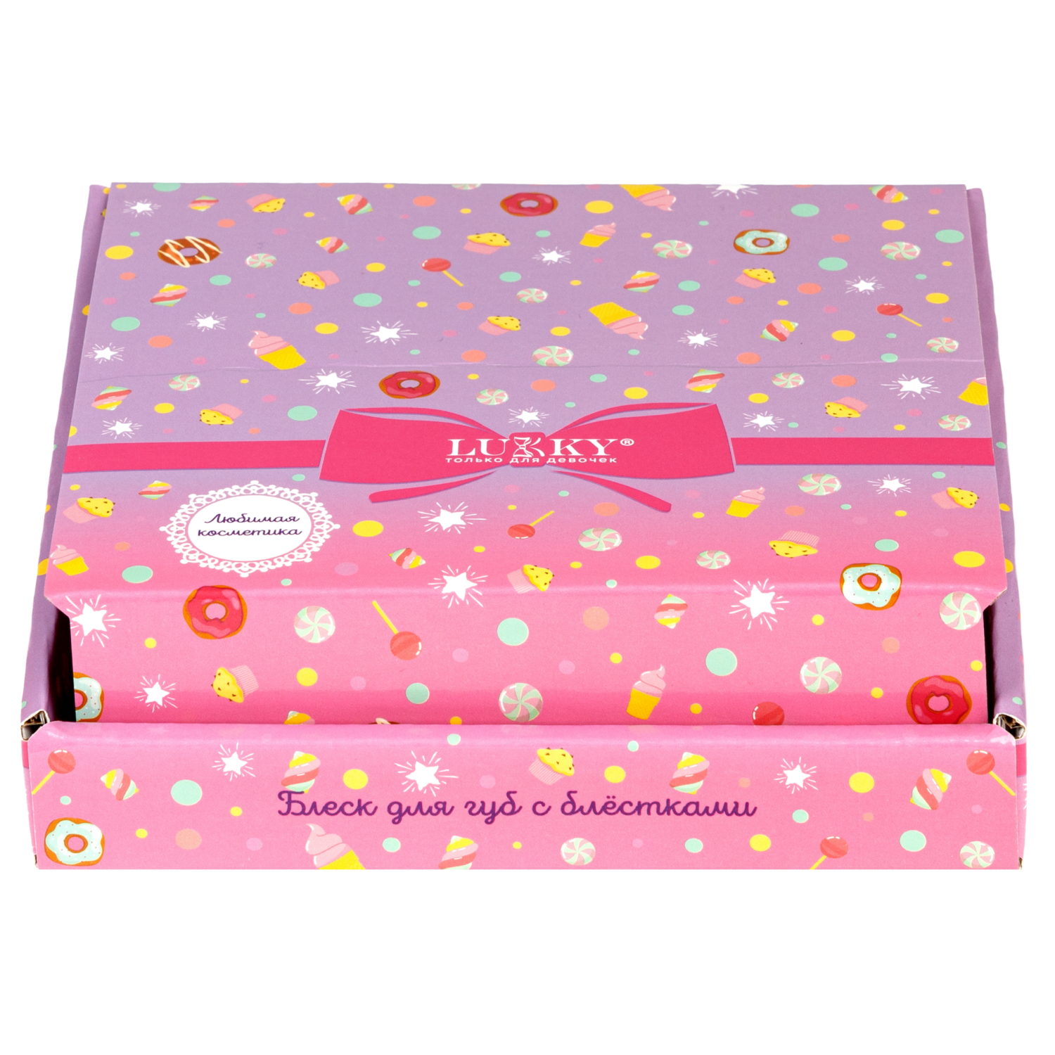 Блеск для губ детский Lukky Surprise с блёстками