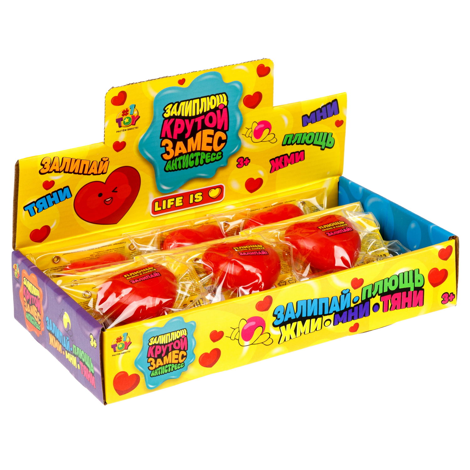 Игрушка-антистресс 1TOY Крутой замес Залиплющ, Life is, 5,5*5,5*3 см