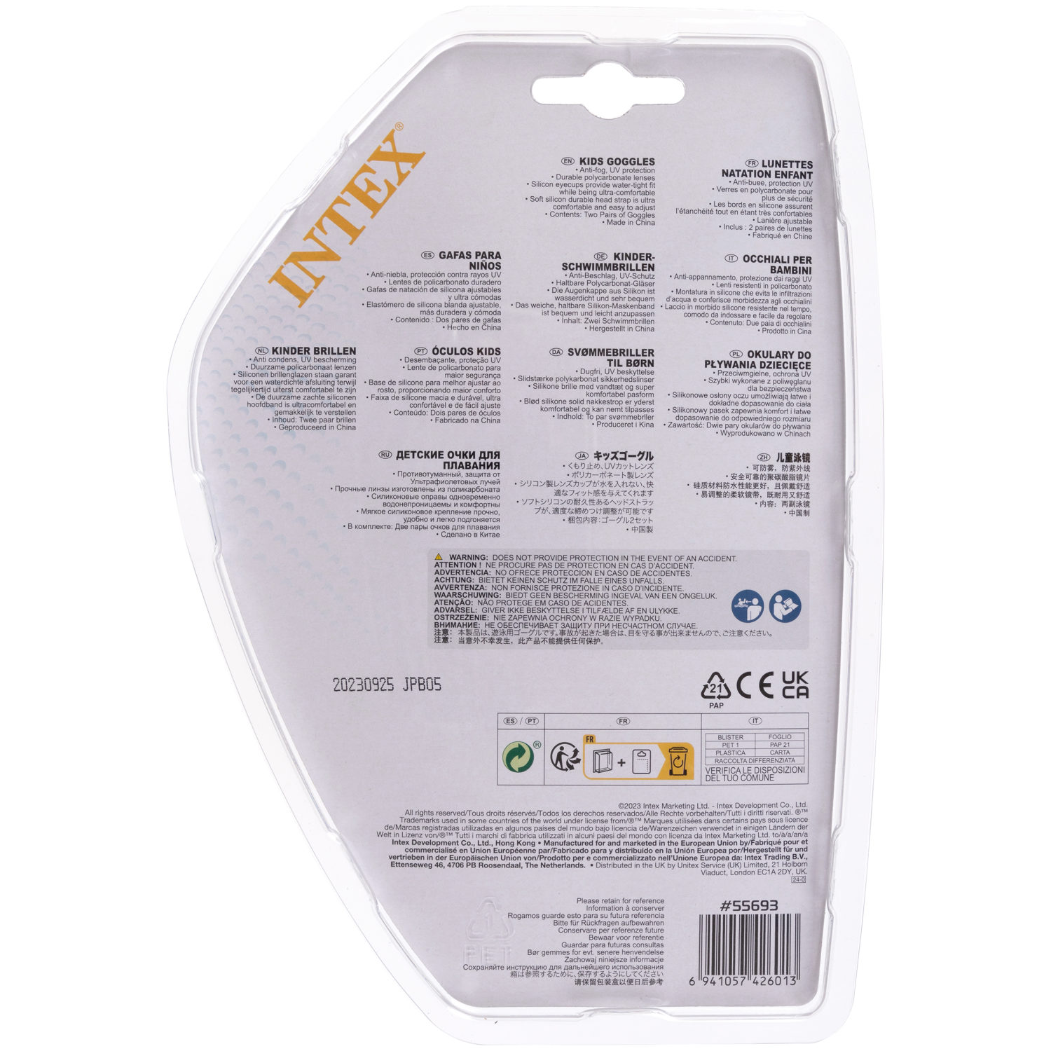 Очки для плавания детские Intex Интекс Про тим, набор, от 8 лет