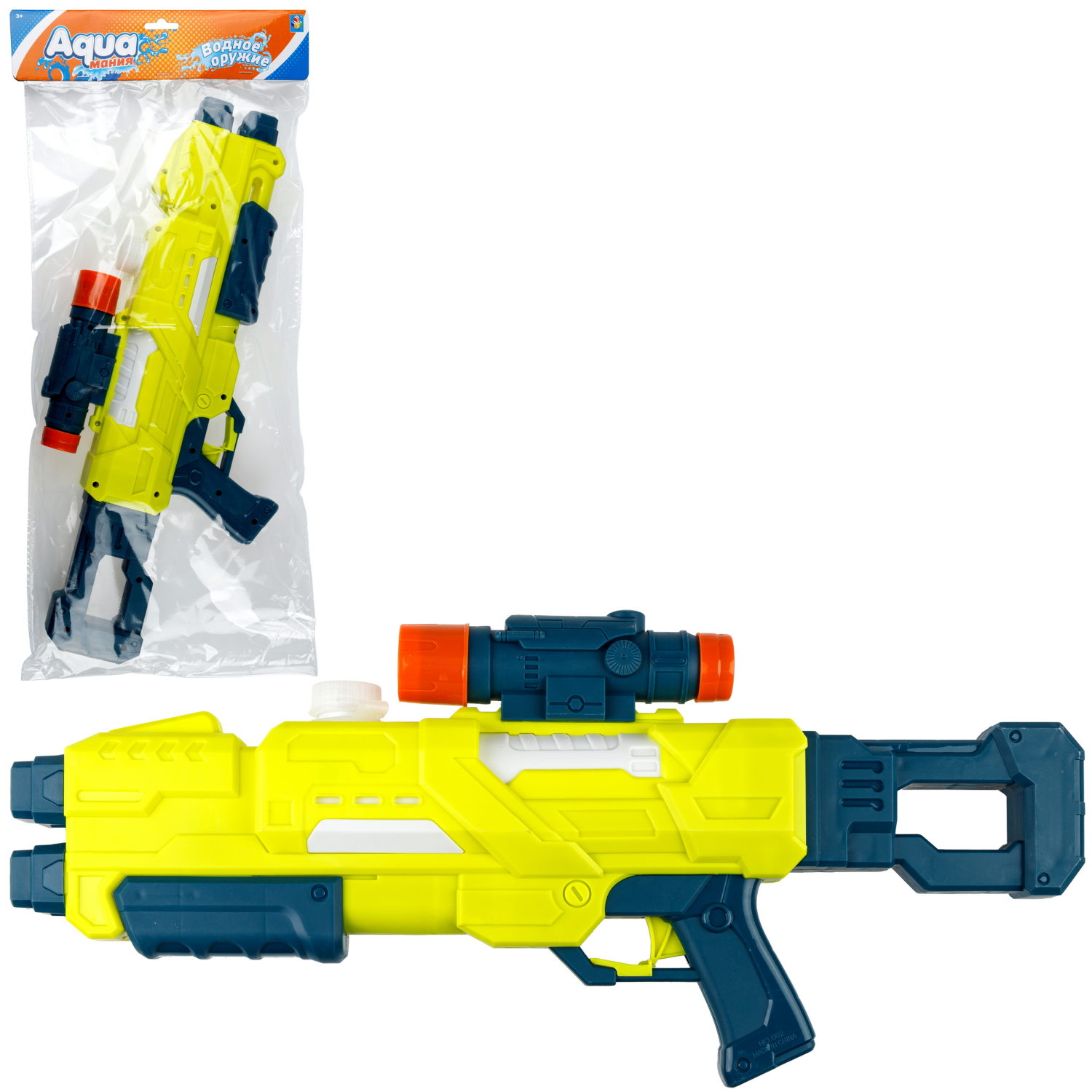 Водный пистолет 1TOY Аквамания, помповый