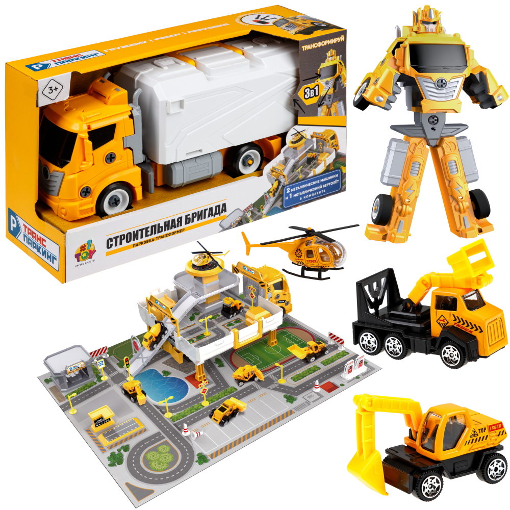 Парковка-грузовик трансформер 1TOY Транспаркинг Строительная бригада, 37,5х21х13 см