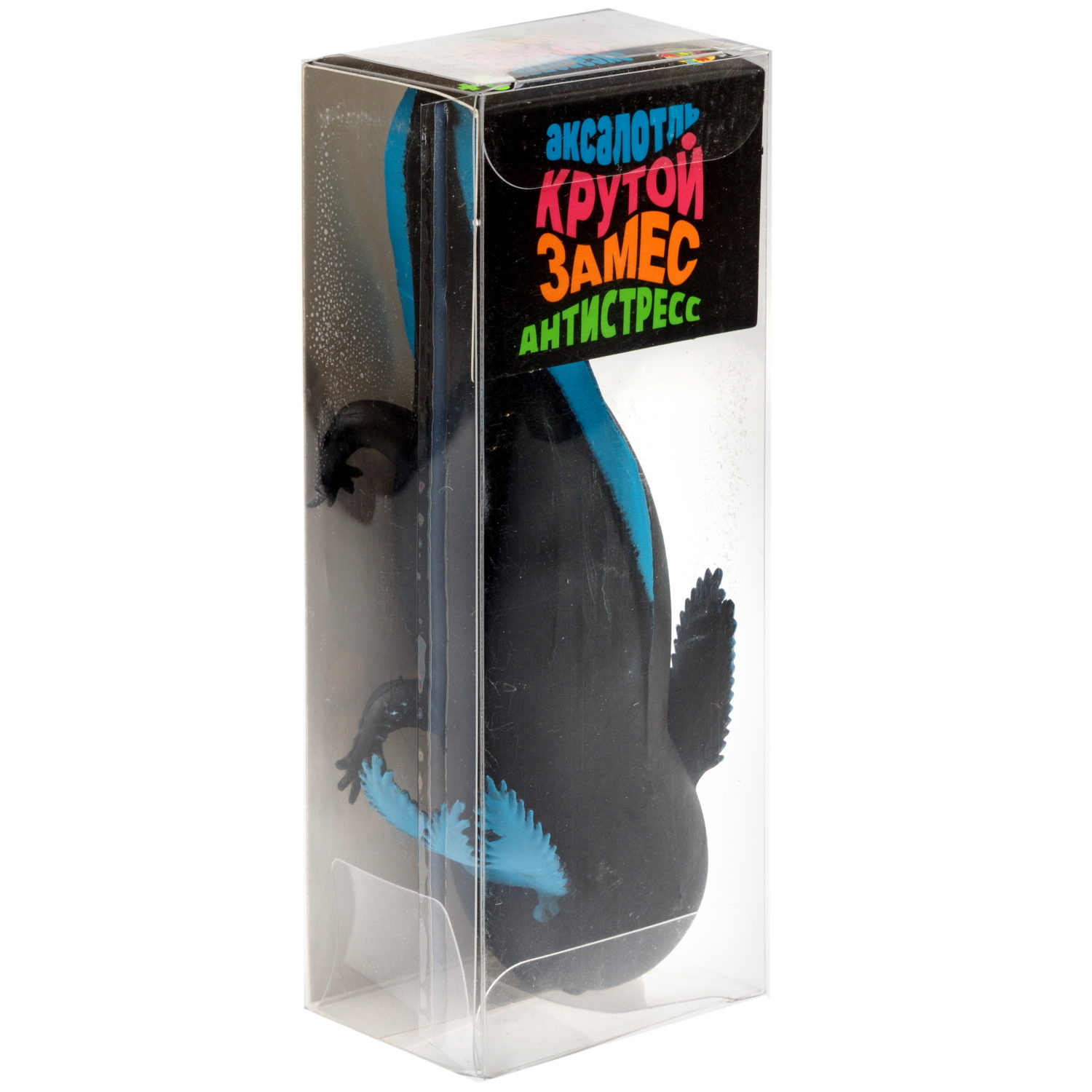 Игрушка-антистресс 1TOY Крутой замес «Аксолотль», в ассортименте