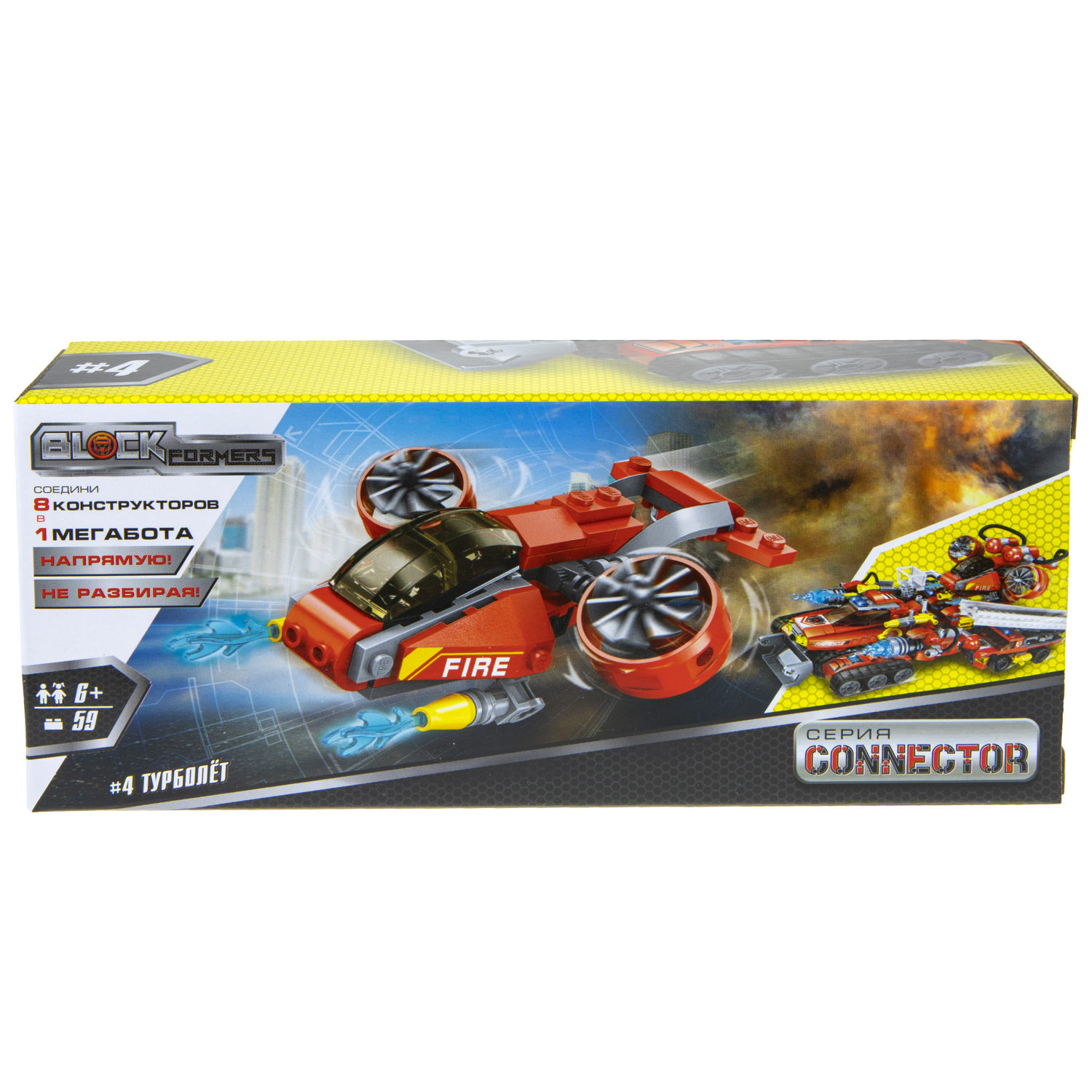 Конструктор  Трансформер BLOCKFORMERS конструктор "Трансфайертрак" Cерия CONNECTOR, 8 видов на выбор