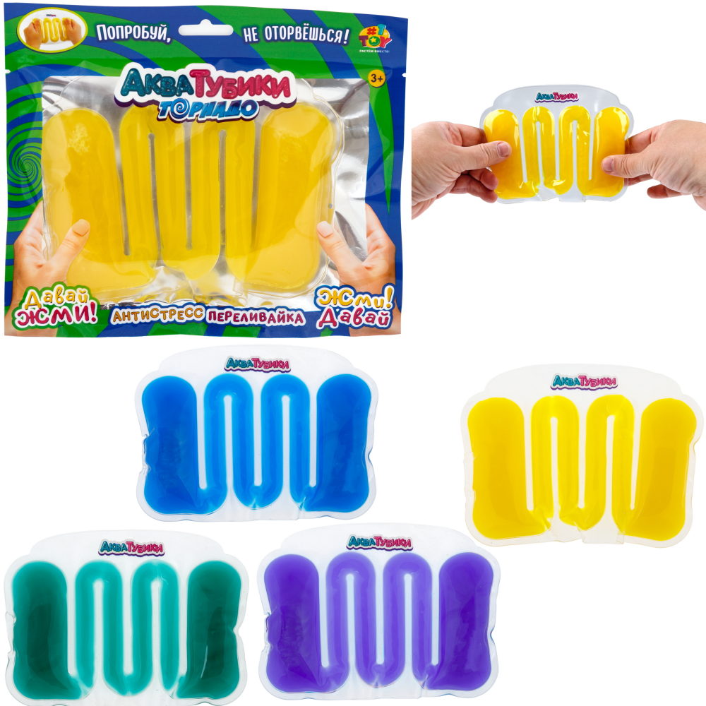Акватубики переливайка 1TOY «Торнадо» скользун с водой внутри, антистресс для рук, жмякалка, 4 цвета в ассортименте