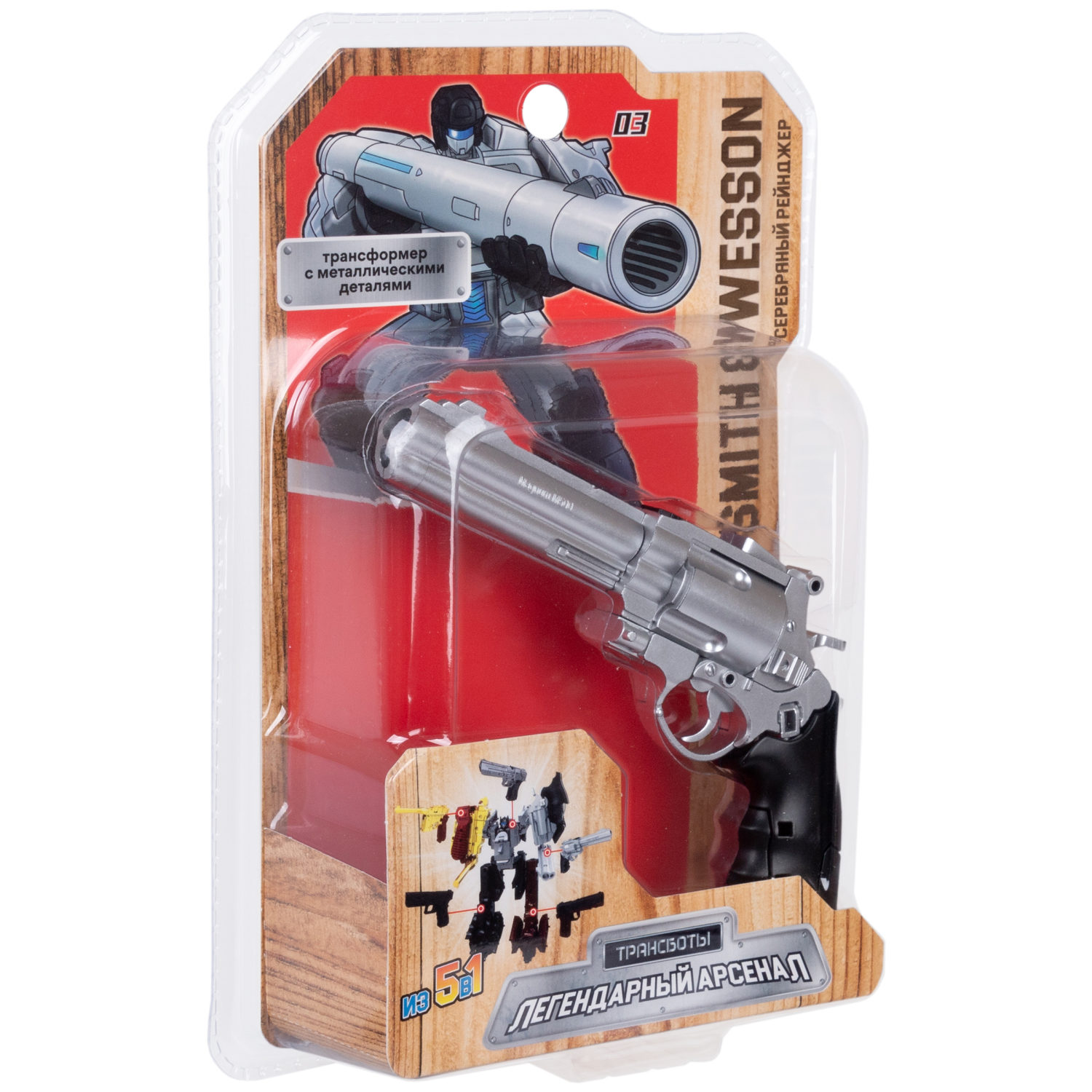 Трансботы 1TOY «Легендарный арсенал» (в асс. 5 видов, из 5 шт. собирается большой робот)