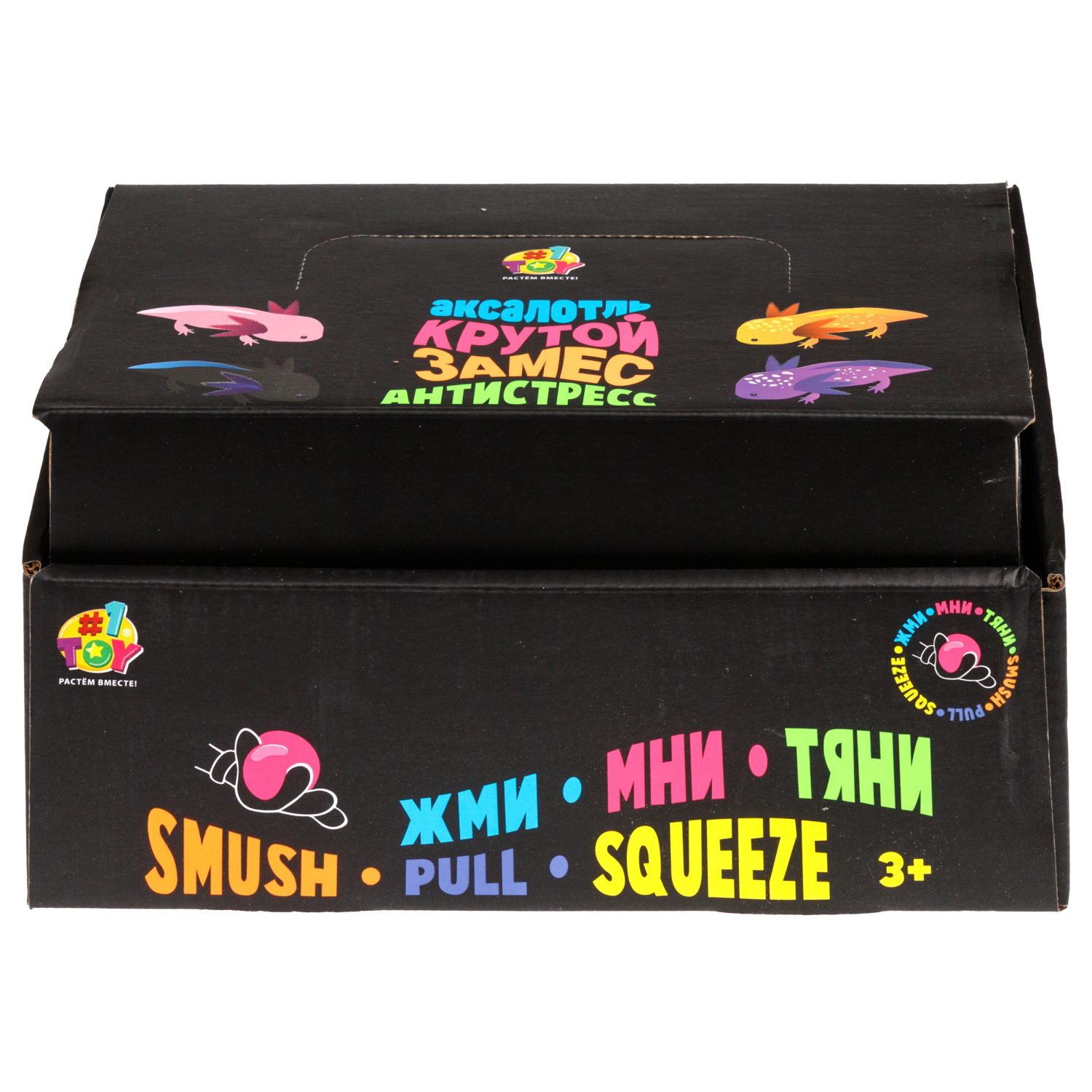 Игрушка-антистресс 1TOY Крутой замес «Аксолотль», в ассортименте