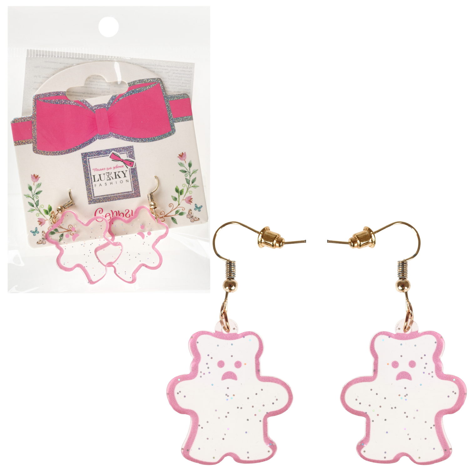 Серьги Lukky Fashion Мишки с неоновой обводкой и блестками, розовый