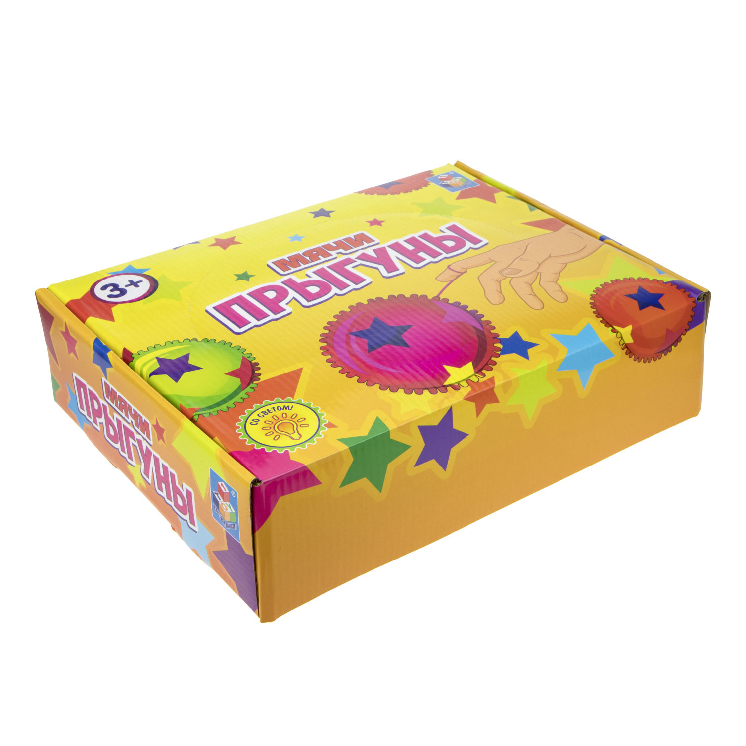 Мячик-прыгун 1TOY бабочка, со светом, 7,5 см