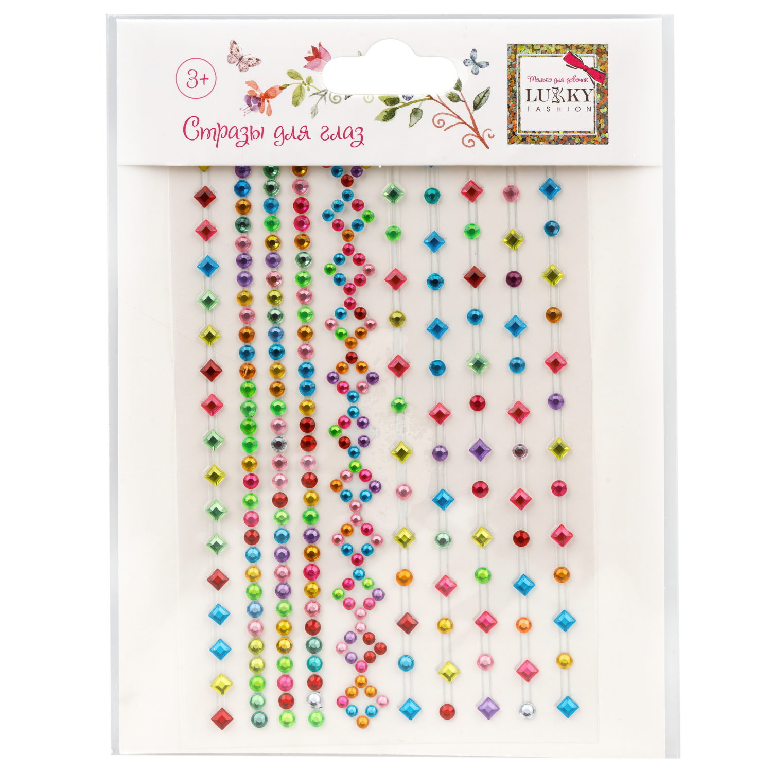 Стразы для лица и тела Lukky Fashion Сверкающая геометрия