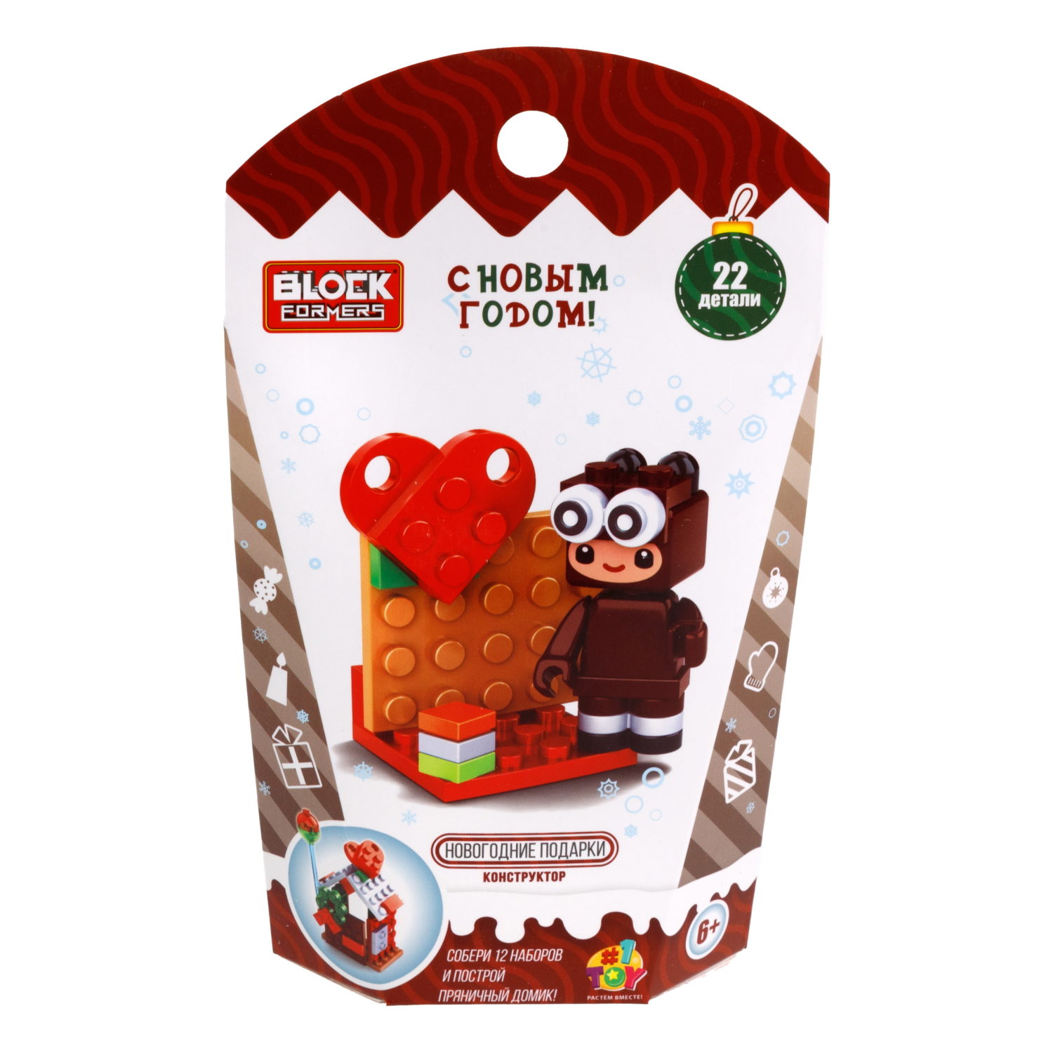 1Toy конструктор Blockformers "Новый год", 12 видов в ассортименте