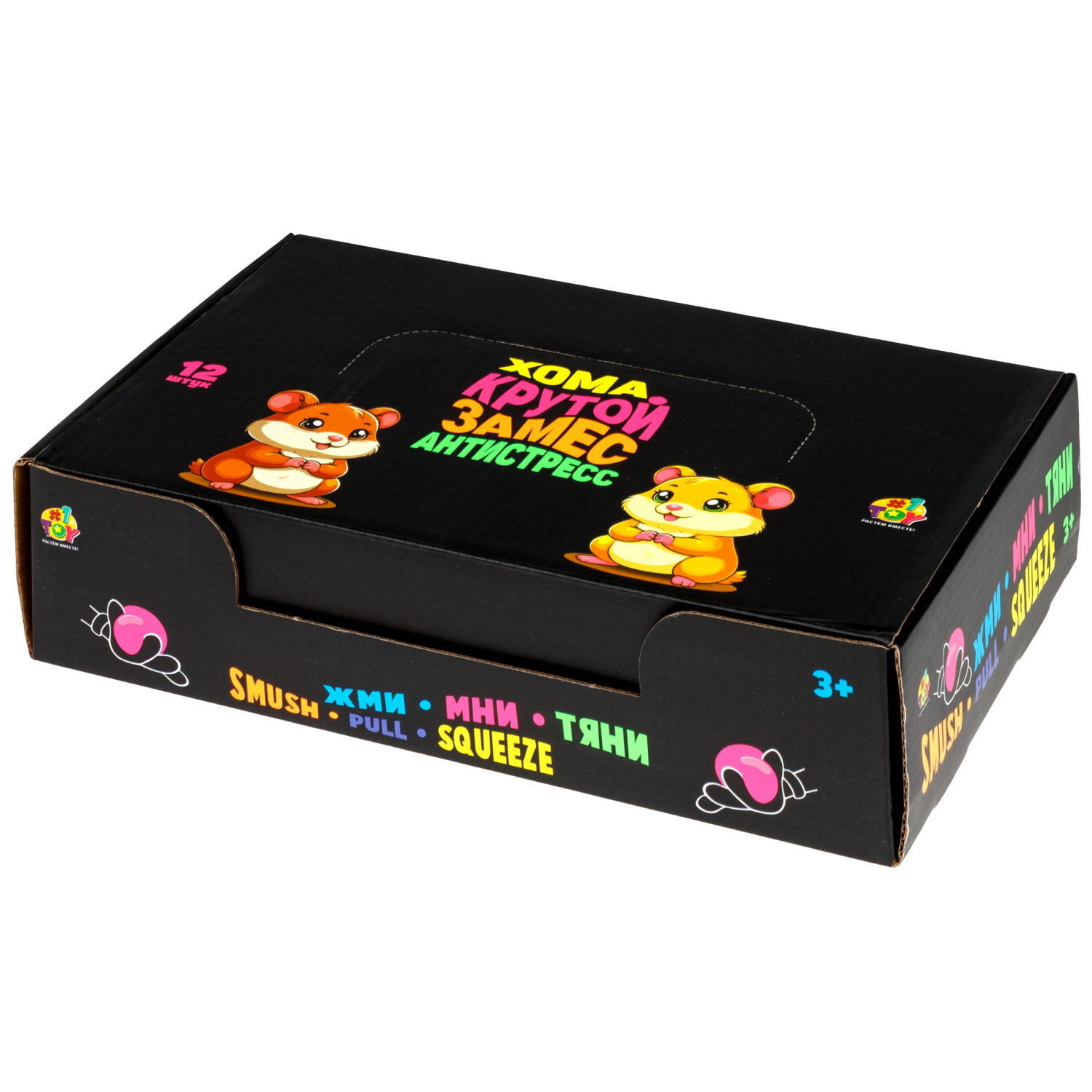 Антистресс-игрушка 1TOY Крутой замес хомяк, 6,5х5,5х5 см, в ассортименте