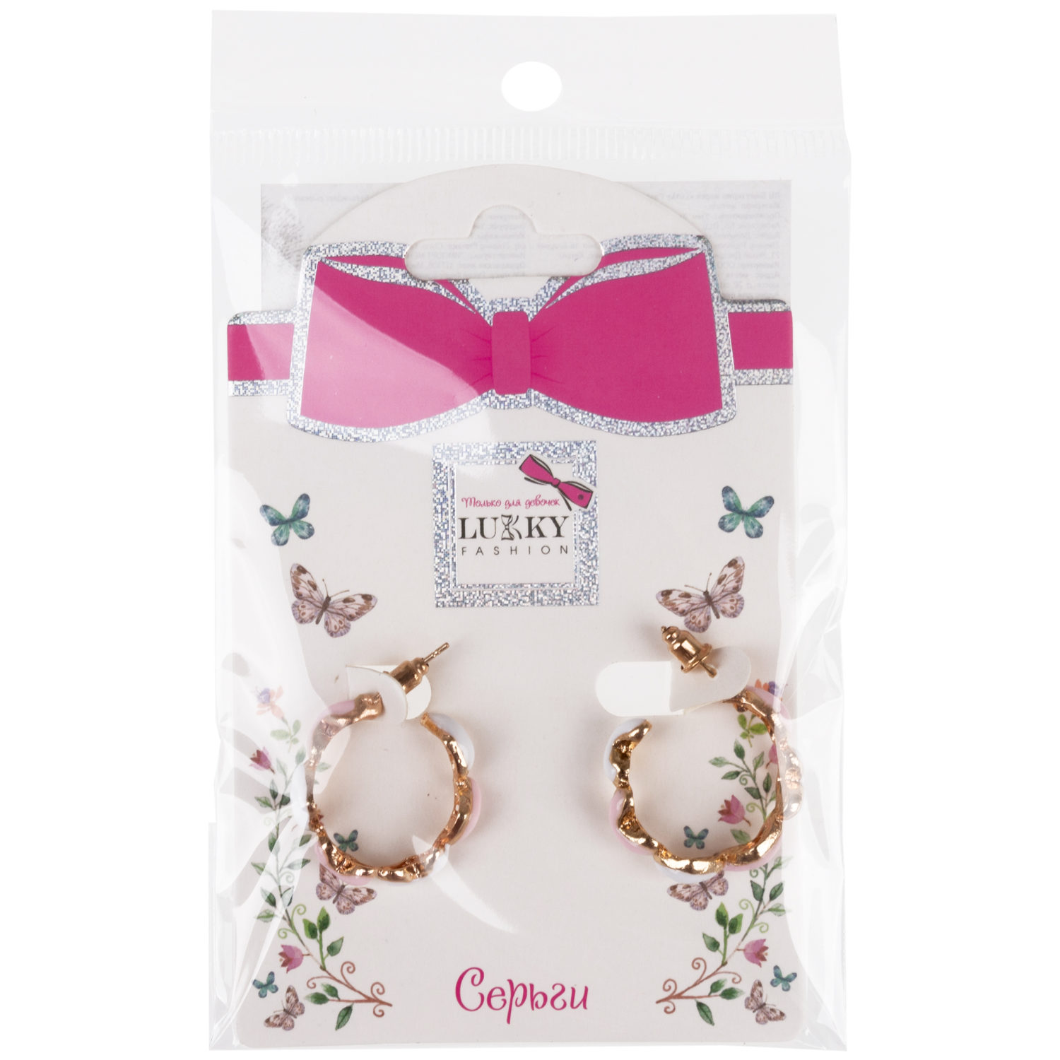 Серьги-гвоздики Lukky Fashion "Витые сердечки" 