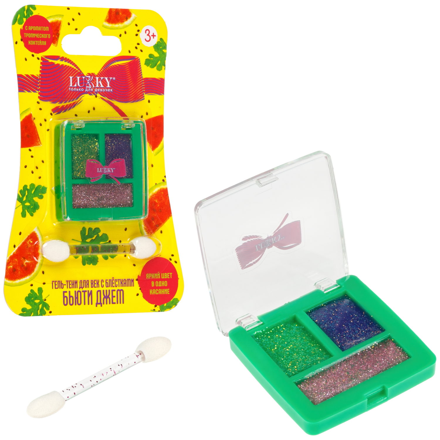 Lukky Бьюти Джем,гель-тени д.век с блёстками,фруктовый фреш,2,5 гр,блистер 1
