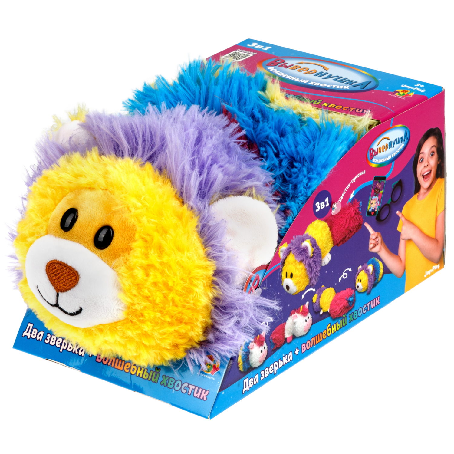 Мягкая игрушка Вывернушка Волшебный хвостик 1TOY Единорог и Лев